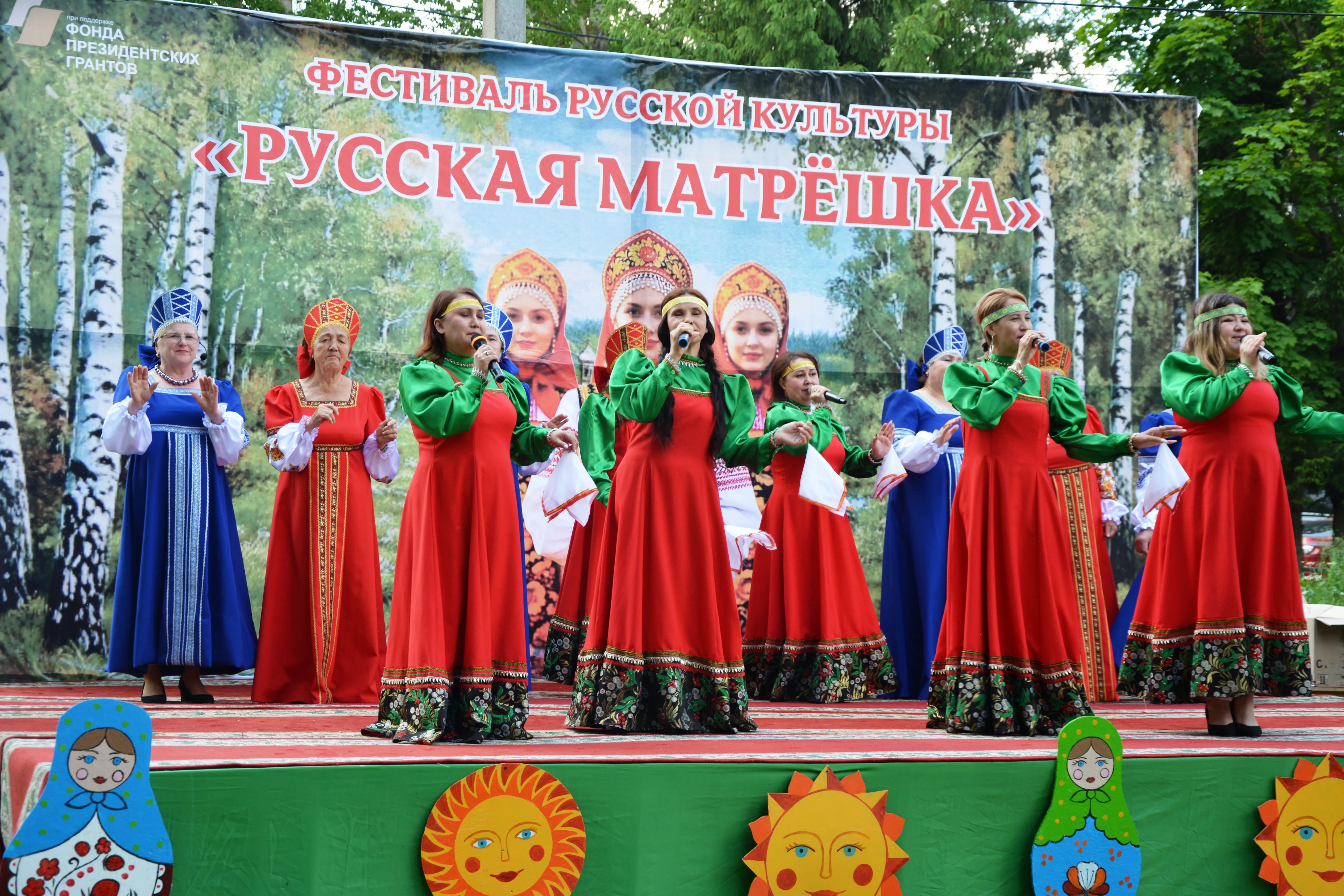 В селе Кутерем состоялся фестиваль русской культуры "Русская матрёшка"