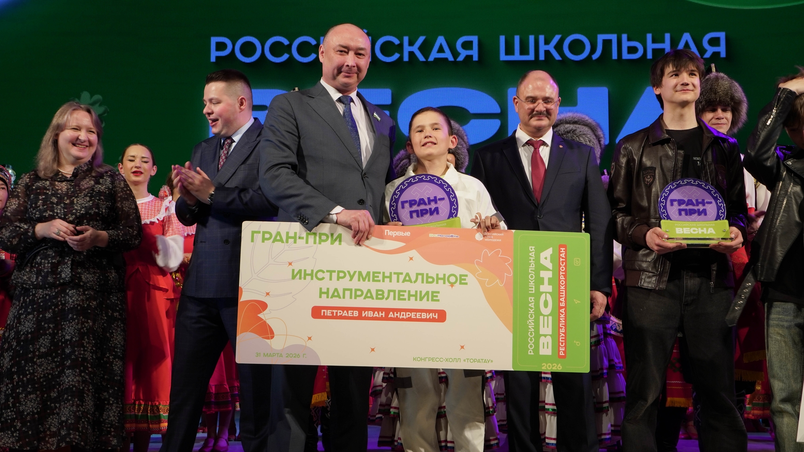 Гран-при «Российской школьной весны» уехал в Калтасинский район