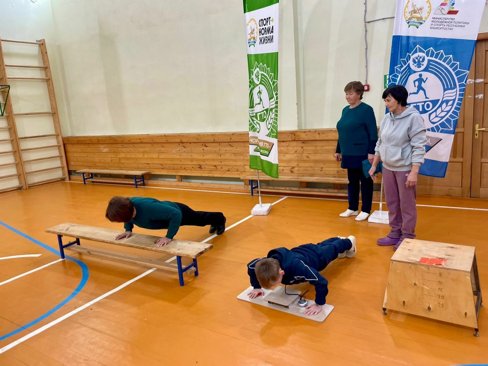 Староорьебашевцы сдавали нормативы ГТО