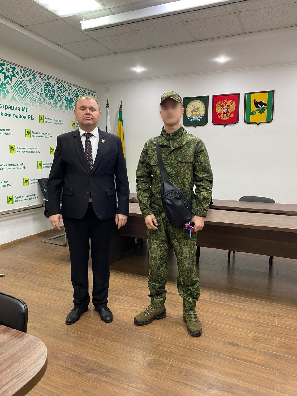 Ключи от счастья