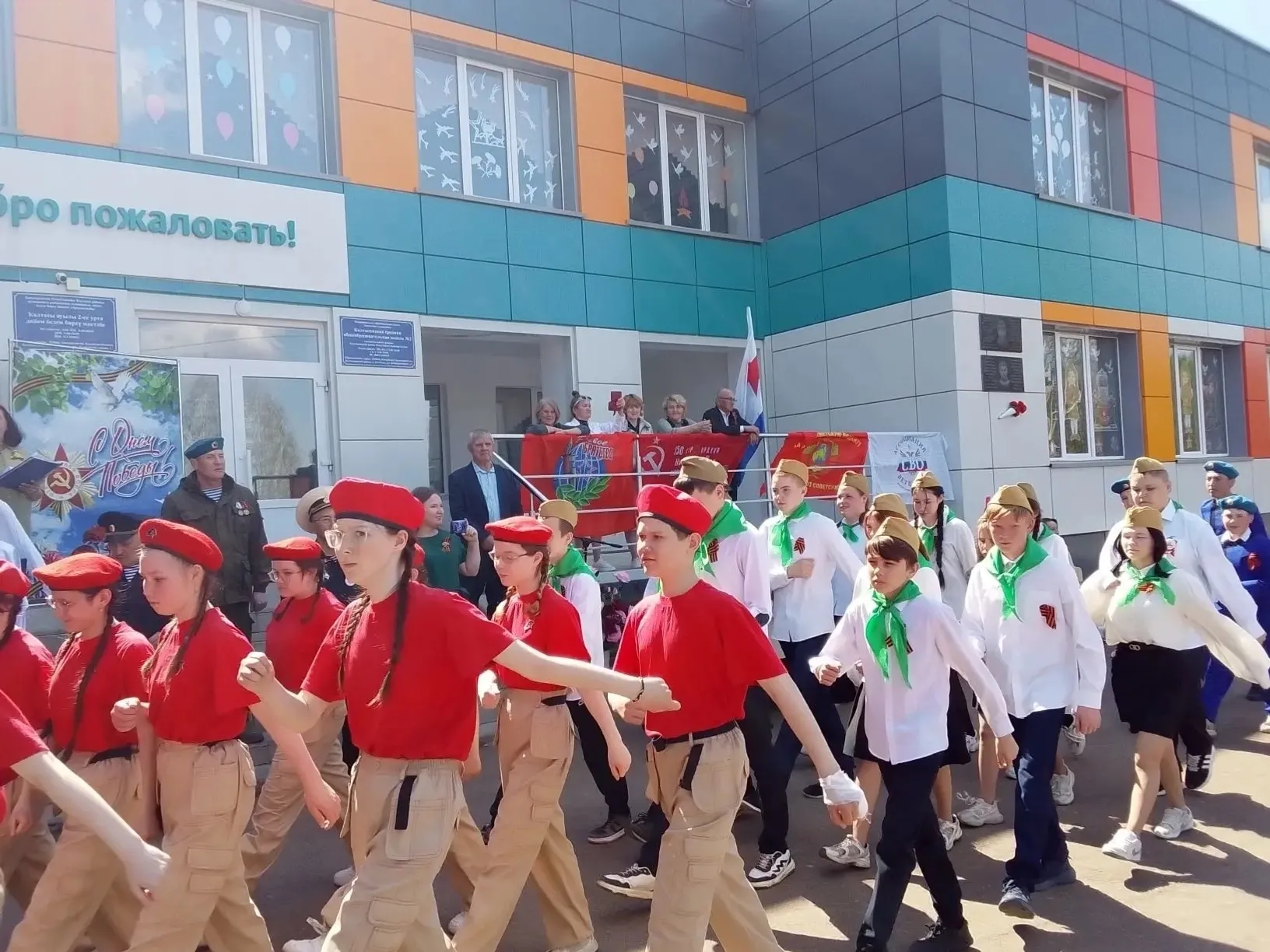 Военная выправка и песни