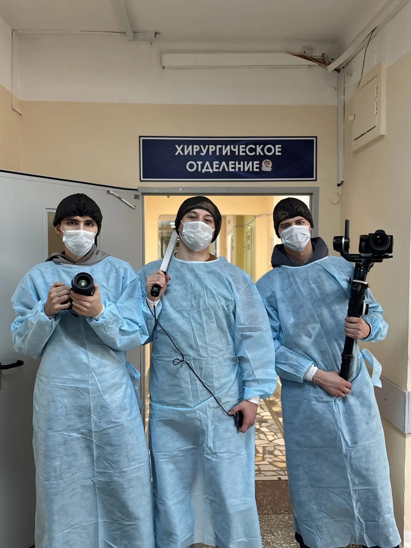 Видеопроект о профессиях будущего