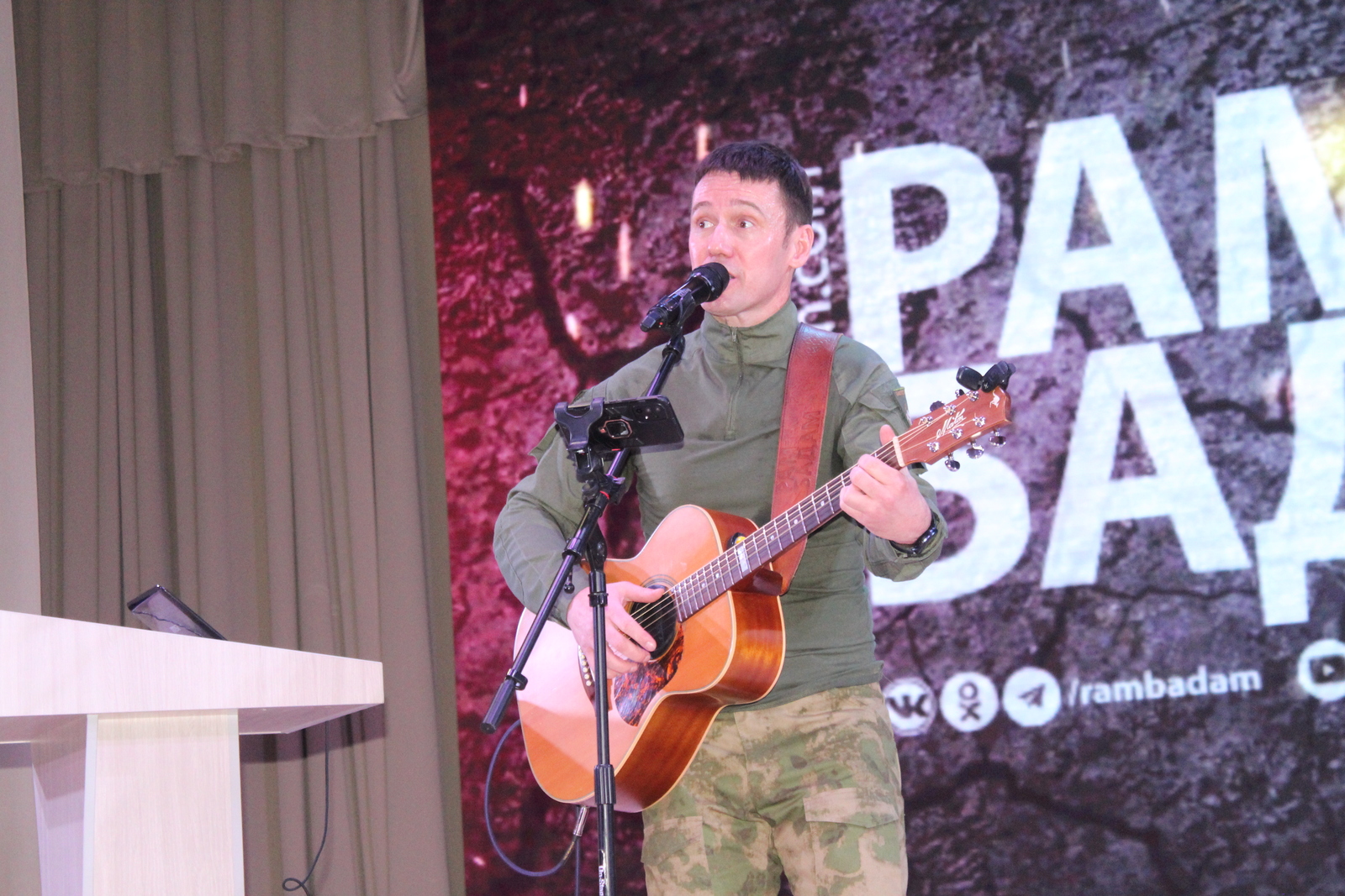 В Калтасах состоялся концерт Рамиля Бадамшина