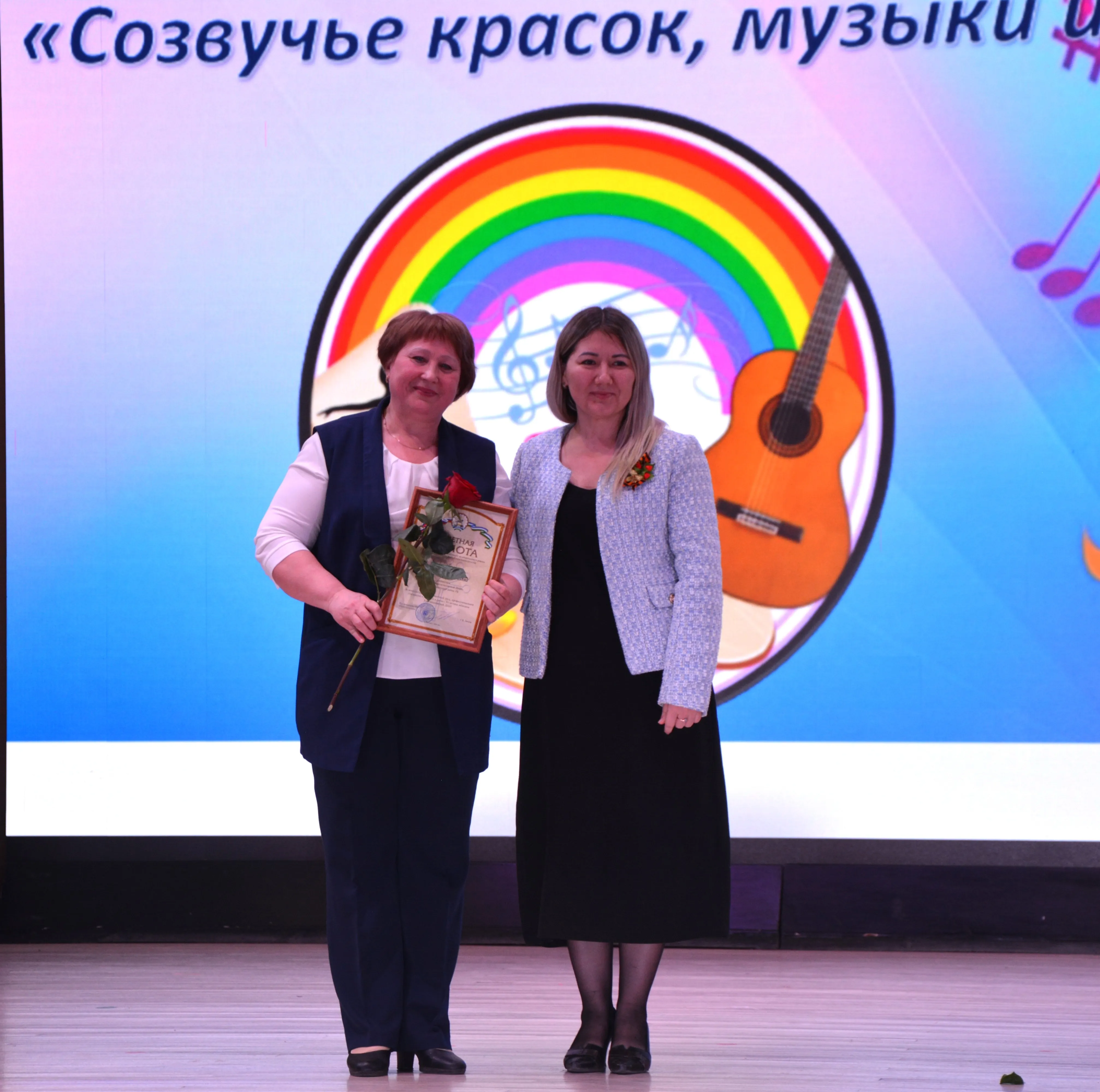 Краснохолмская детская школа искусств отметила 55-летний юбилей