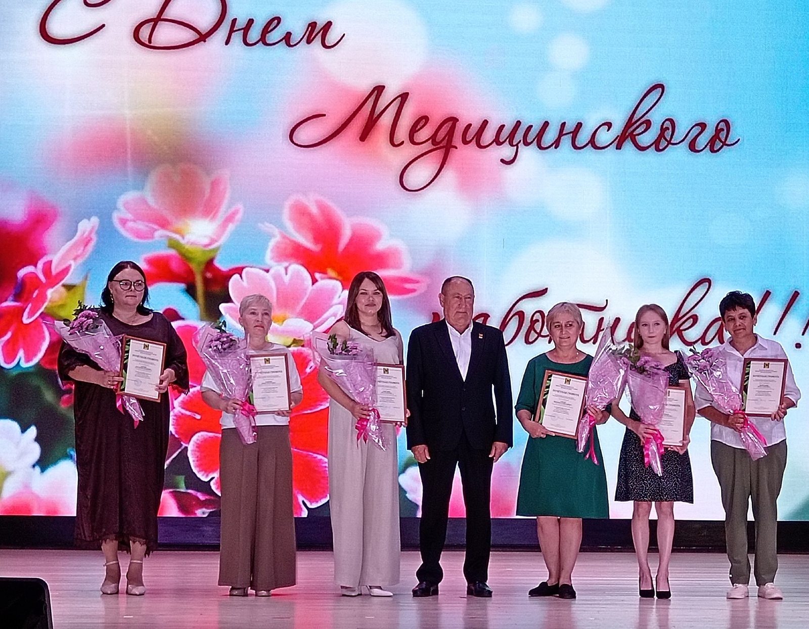 В Калтасах прошел праздник признательности и уважения