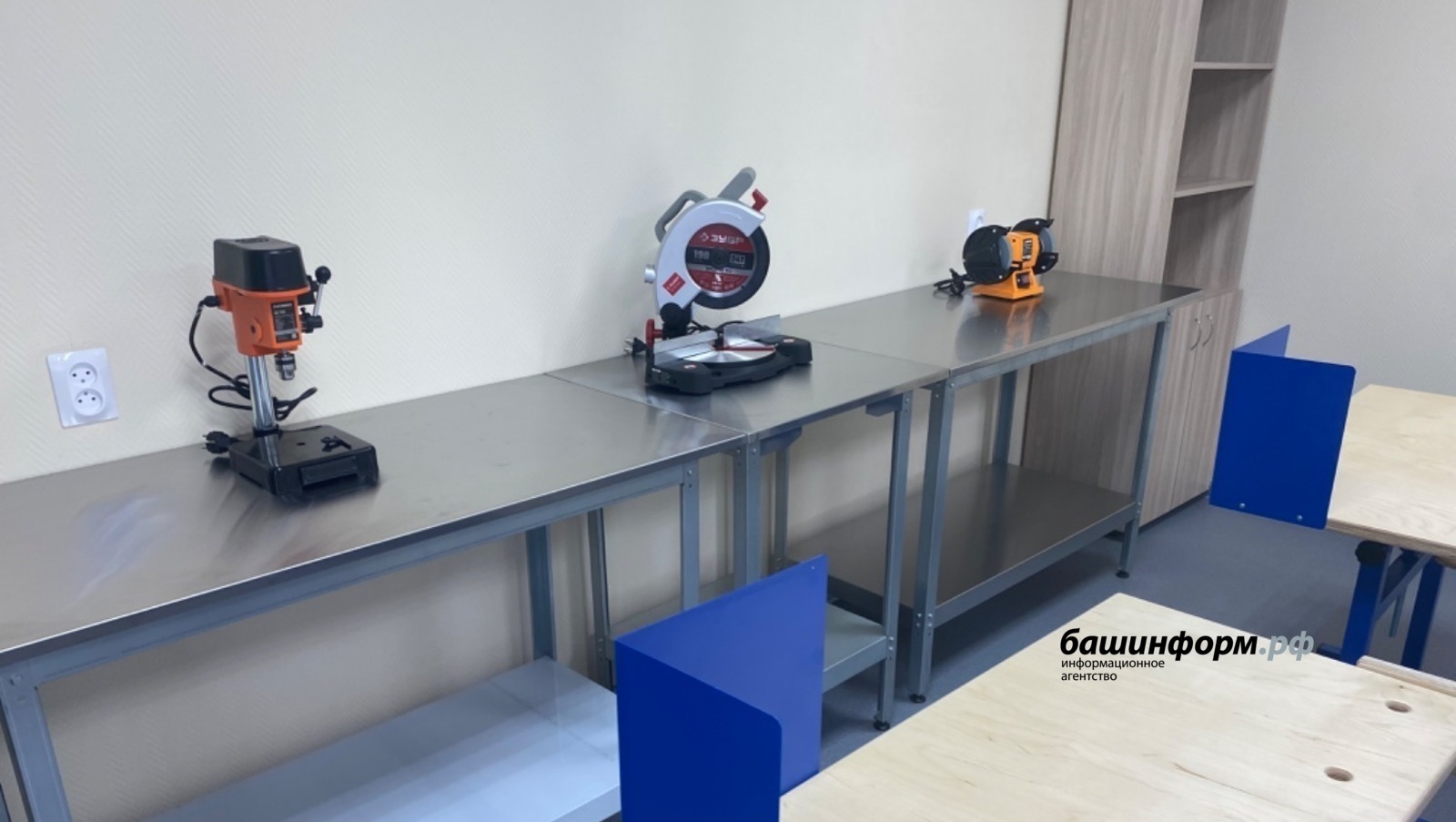 Что изменится в школах Башкирии: от современных лабораторий до пианино