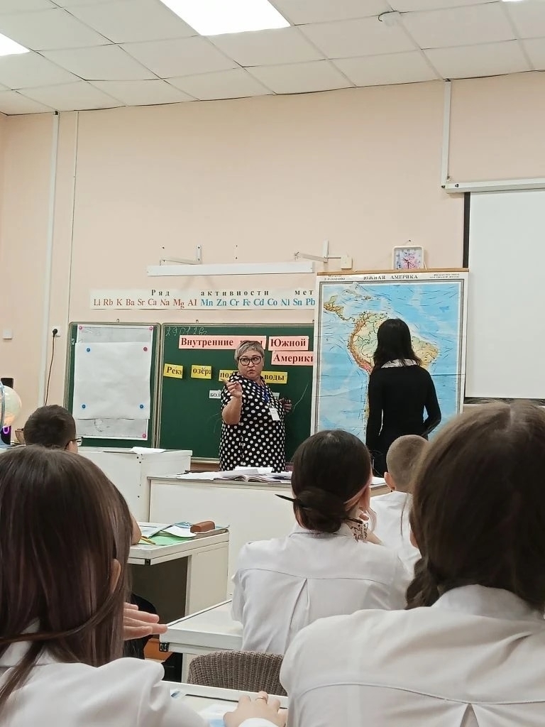 Каждый урок - открытие