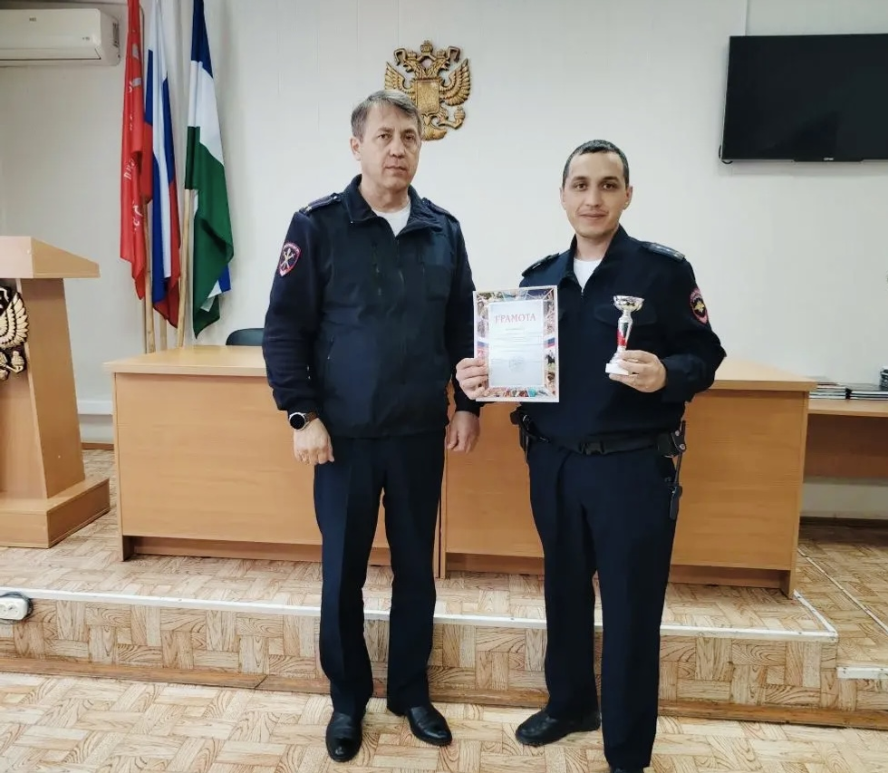 Спорт объединил полицейских региона