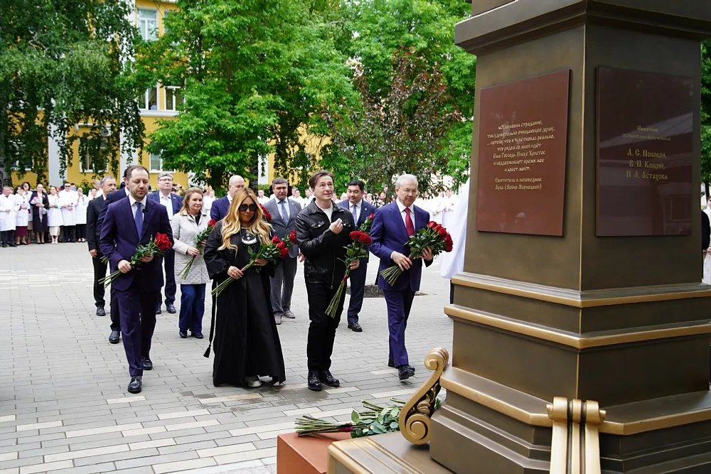 В Уфе открыли памятник Луке Крымскому