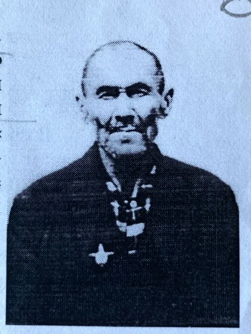 Орден Красной Звезды