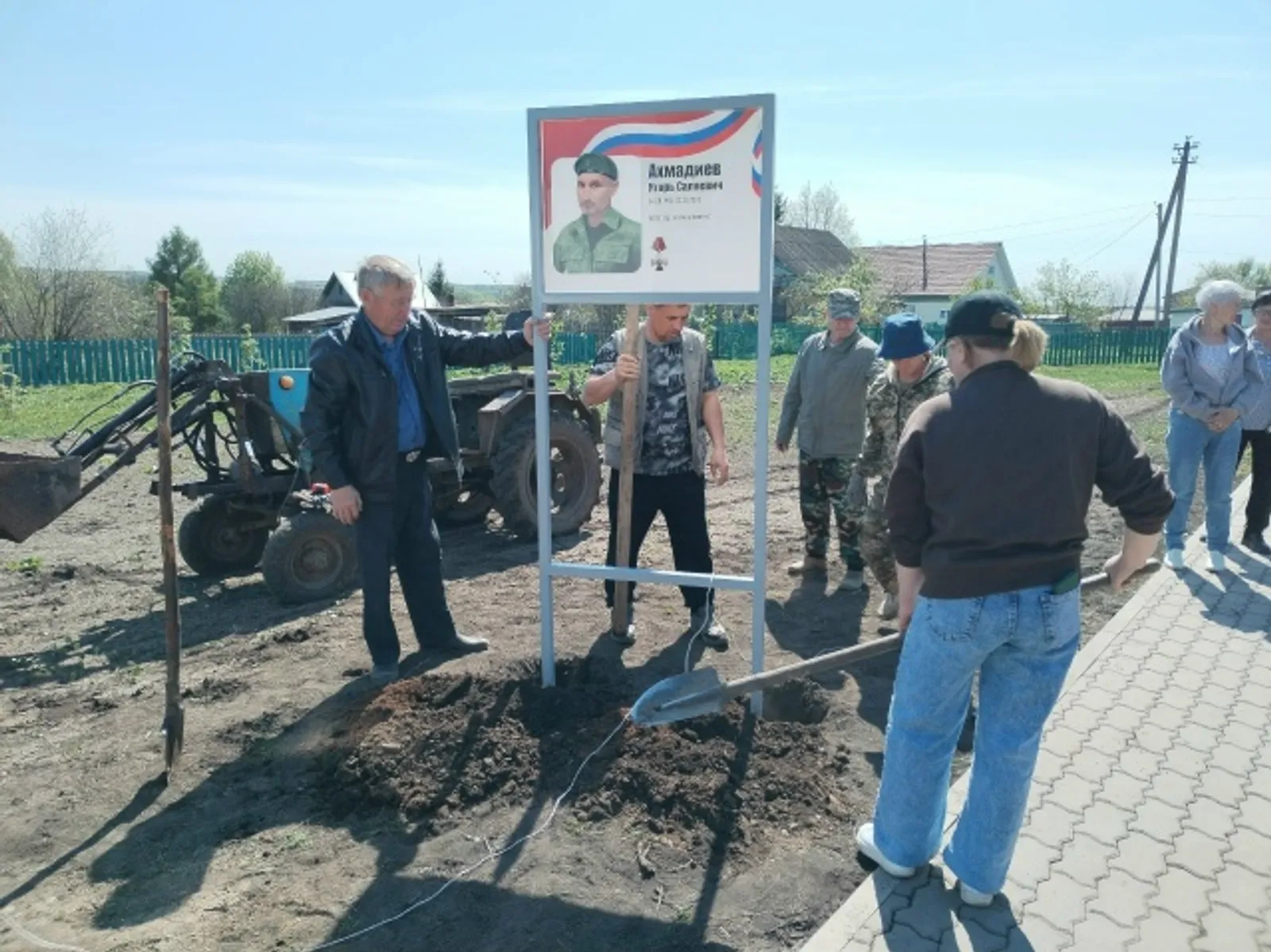 Навечно в памяти земляков