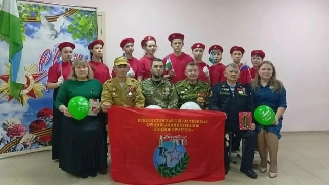 Защитники и наставники