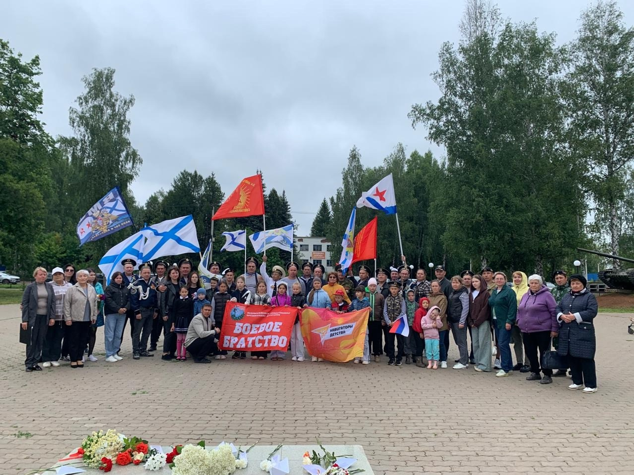 Скорбь по невинным жертвам войны