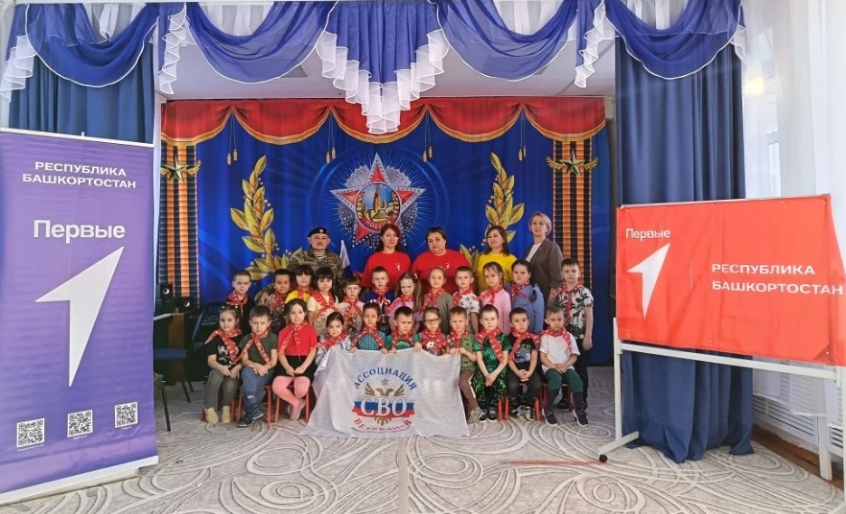 Ветеран СВО рассказал детям о службе и мужестве солдат