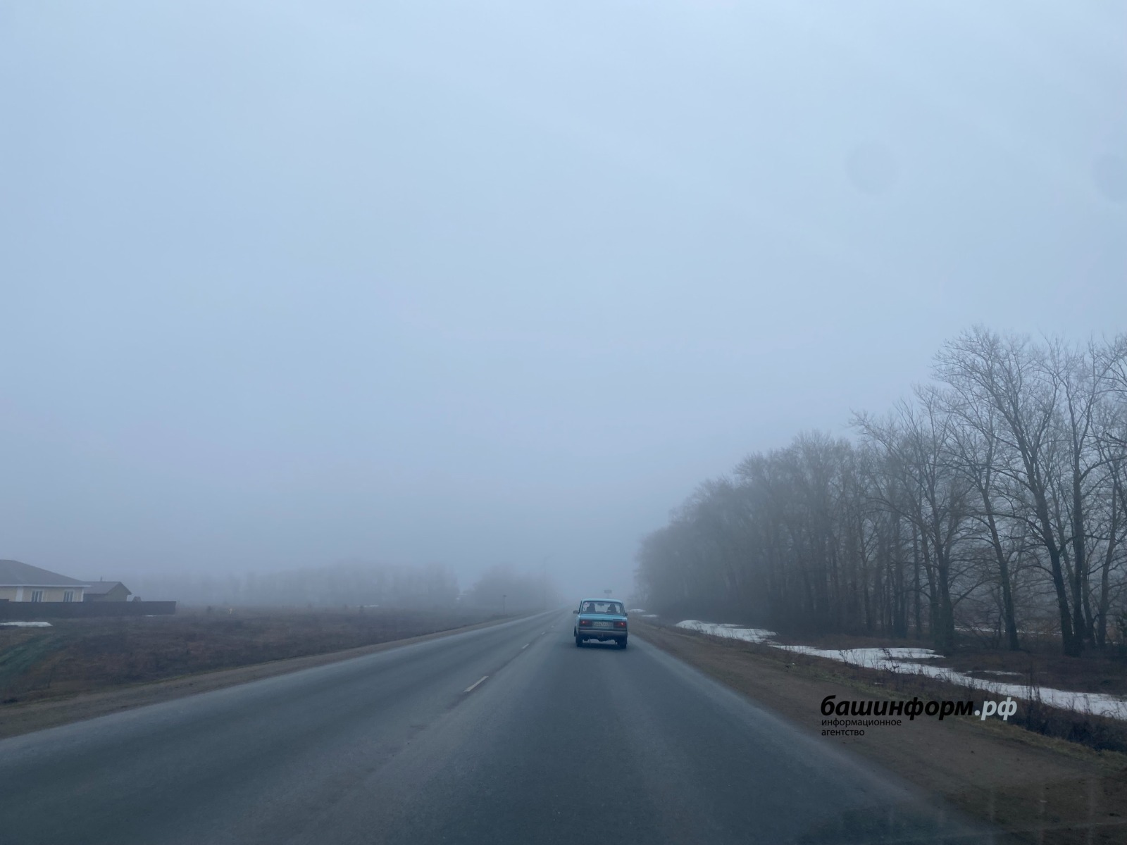 МЧС предупредило жителей Башкирии о сильном тумане