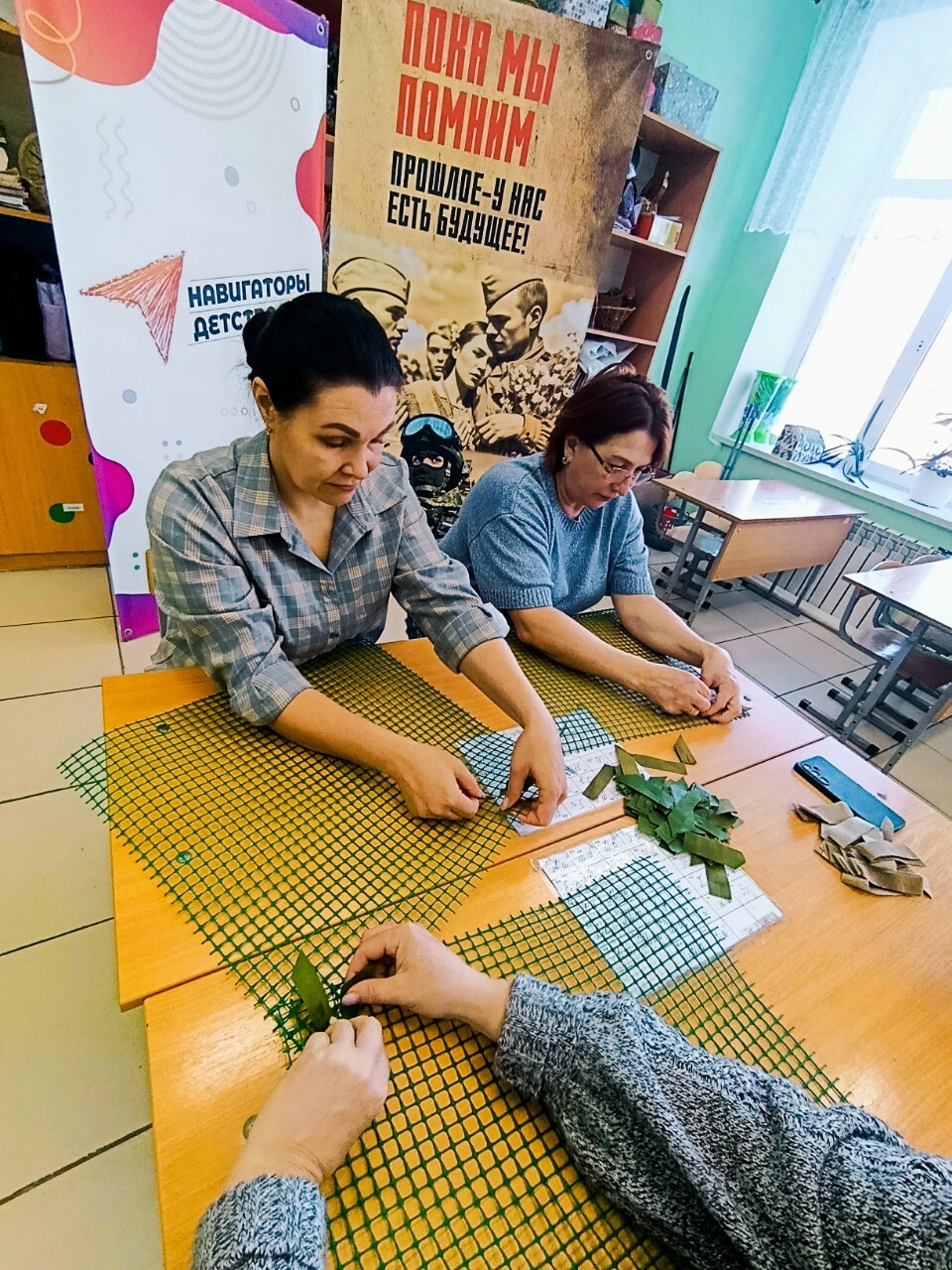 Помощь бойцам СВО: инициатива педагогов Краснохолмской средней школы №3