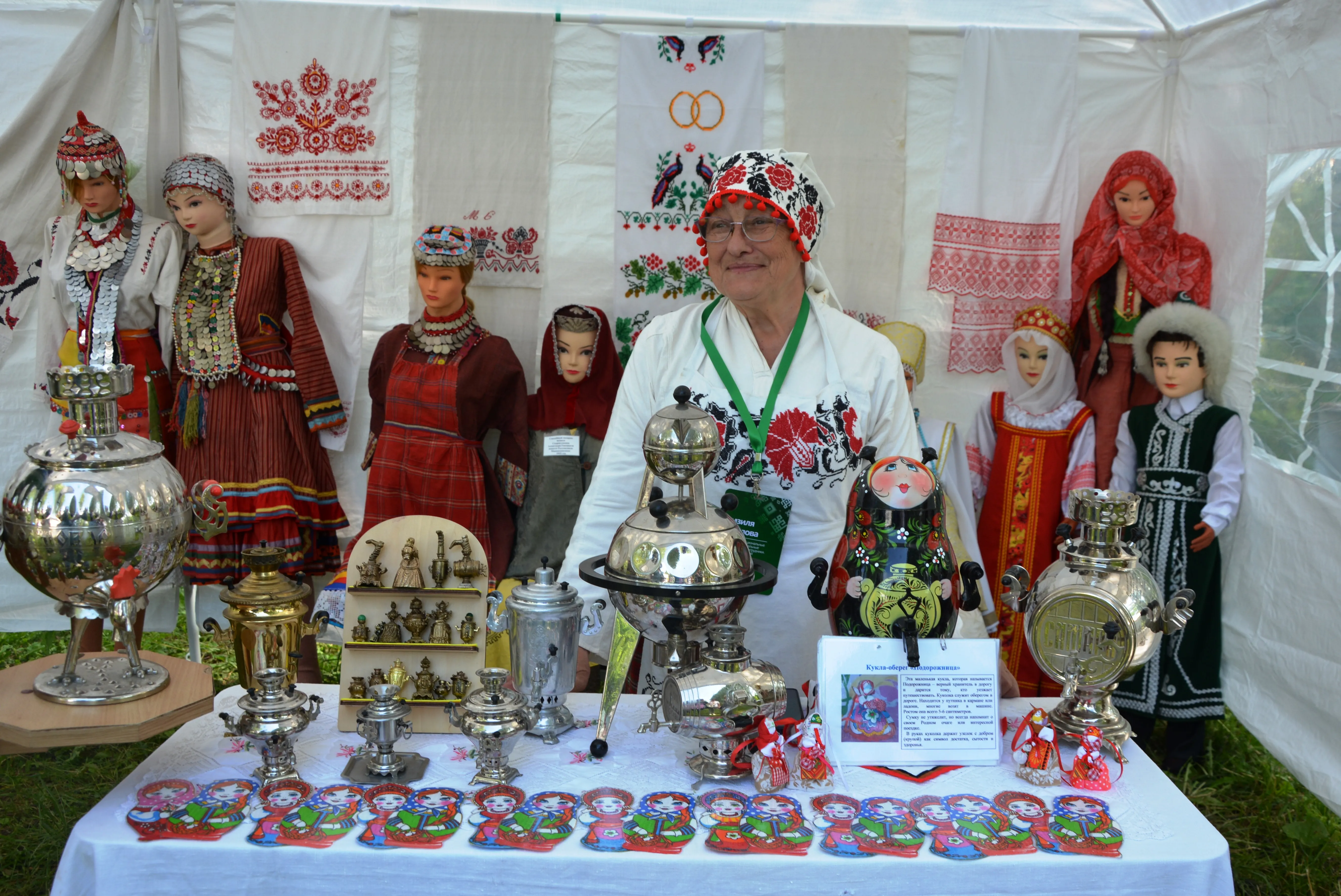В селе Кутерем состоялся фестиваль русской культуры "Русская матрёшка"