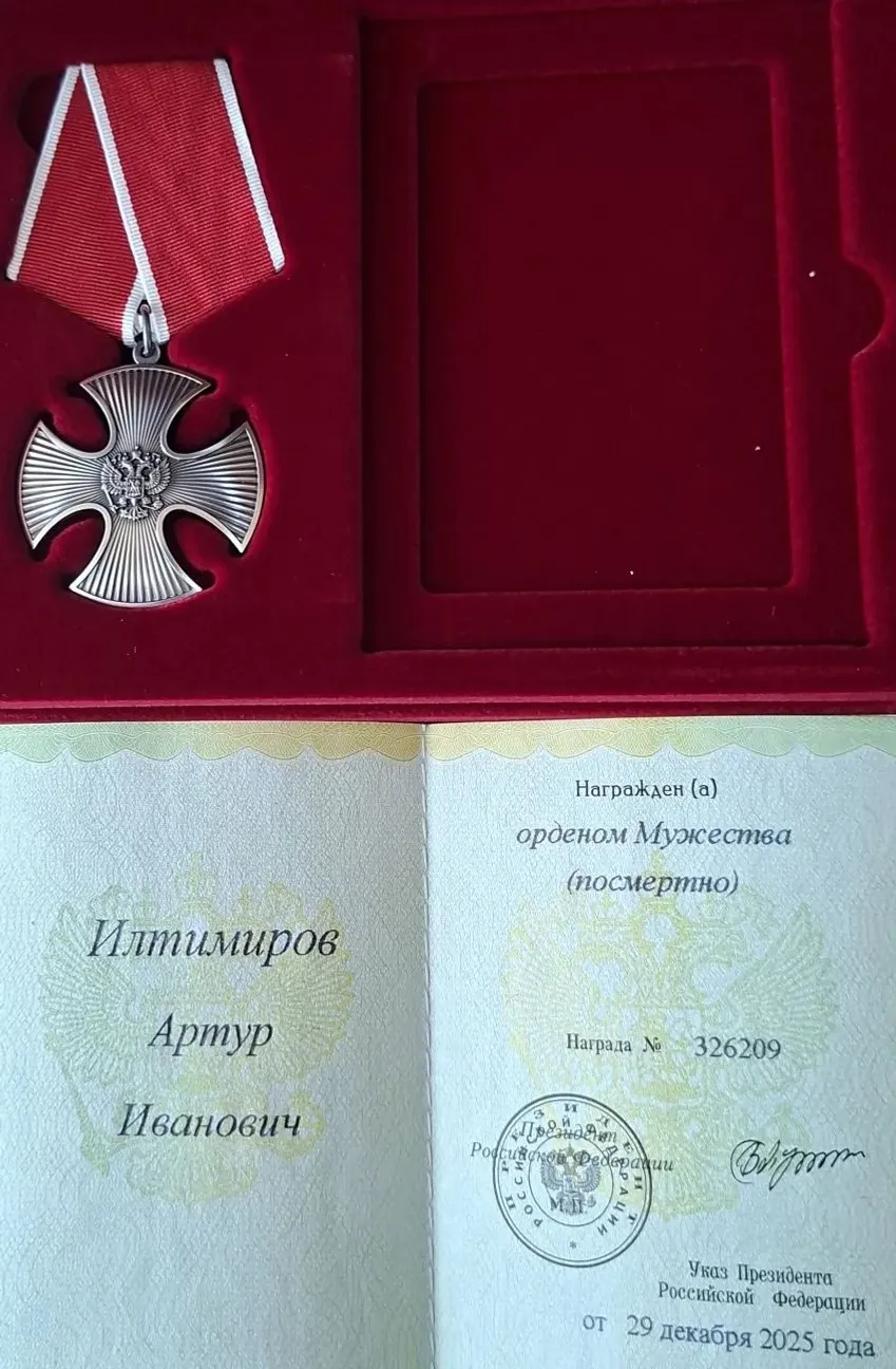 Иначе он не мог поступить