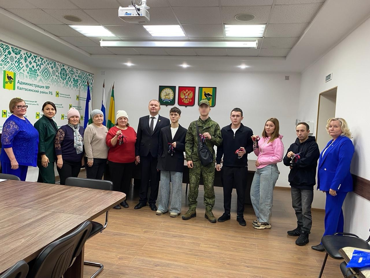 Ключи от счастья