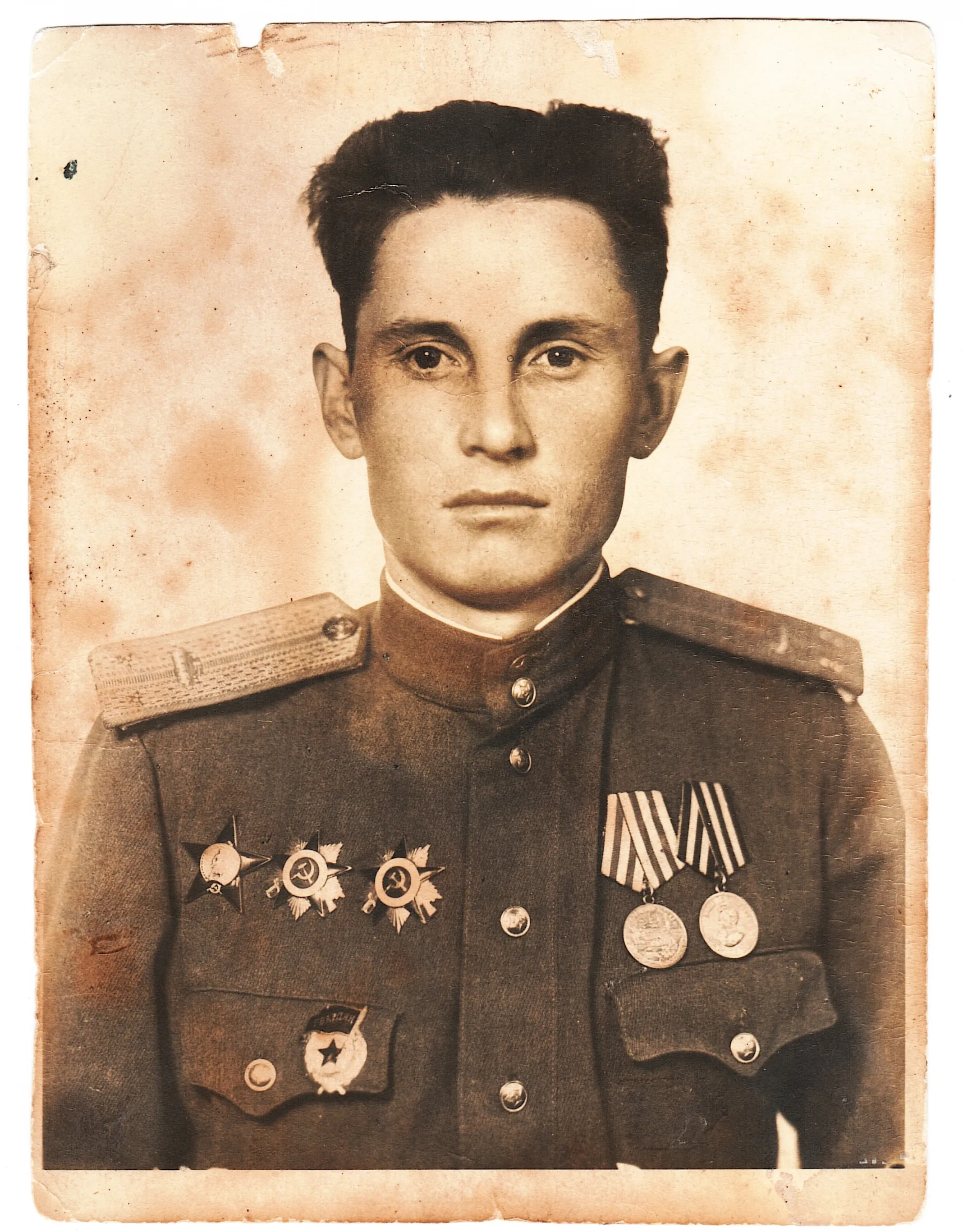 Малокуразово - Родина орденоносцев