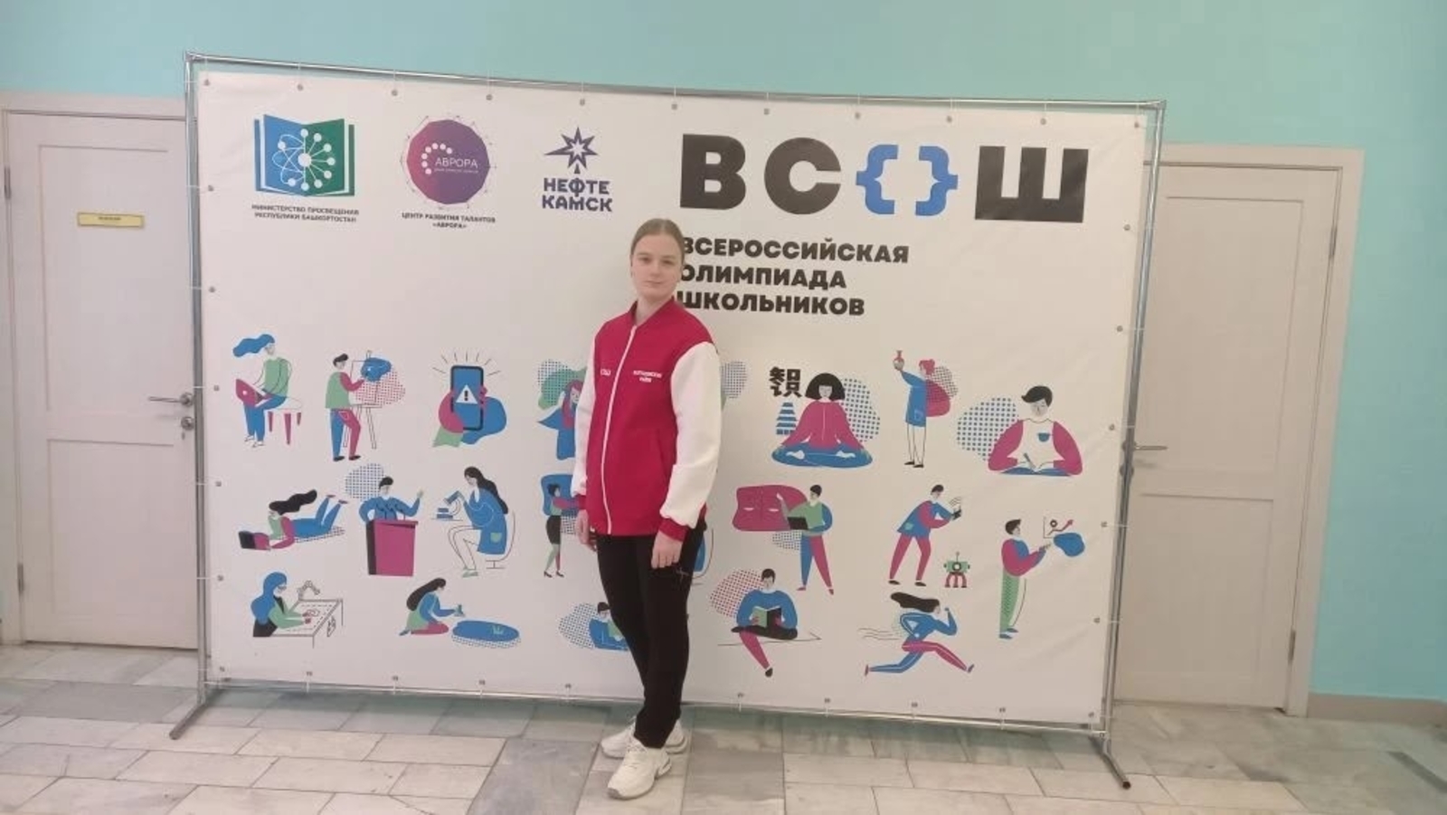 Гордость Краснохолмской средней школы №2