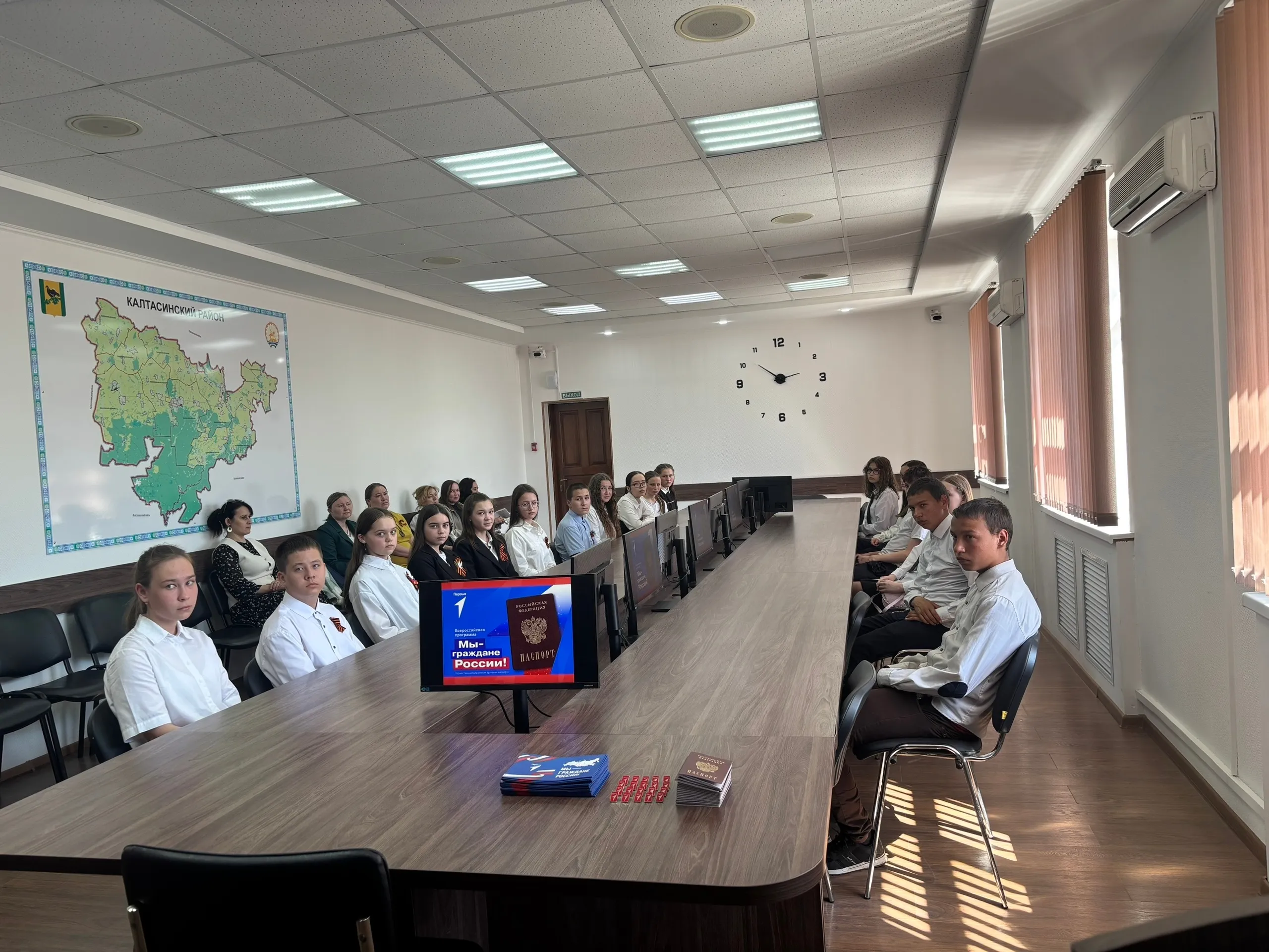 Начало большого пути