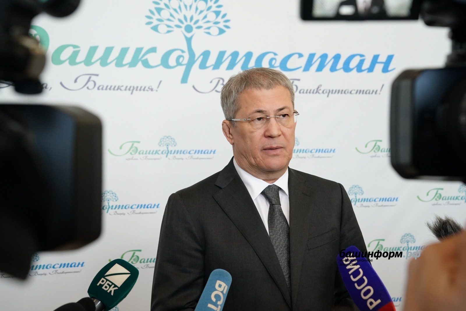 Глава Башкирии оценил итоги работы республиканского правительства