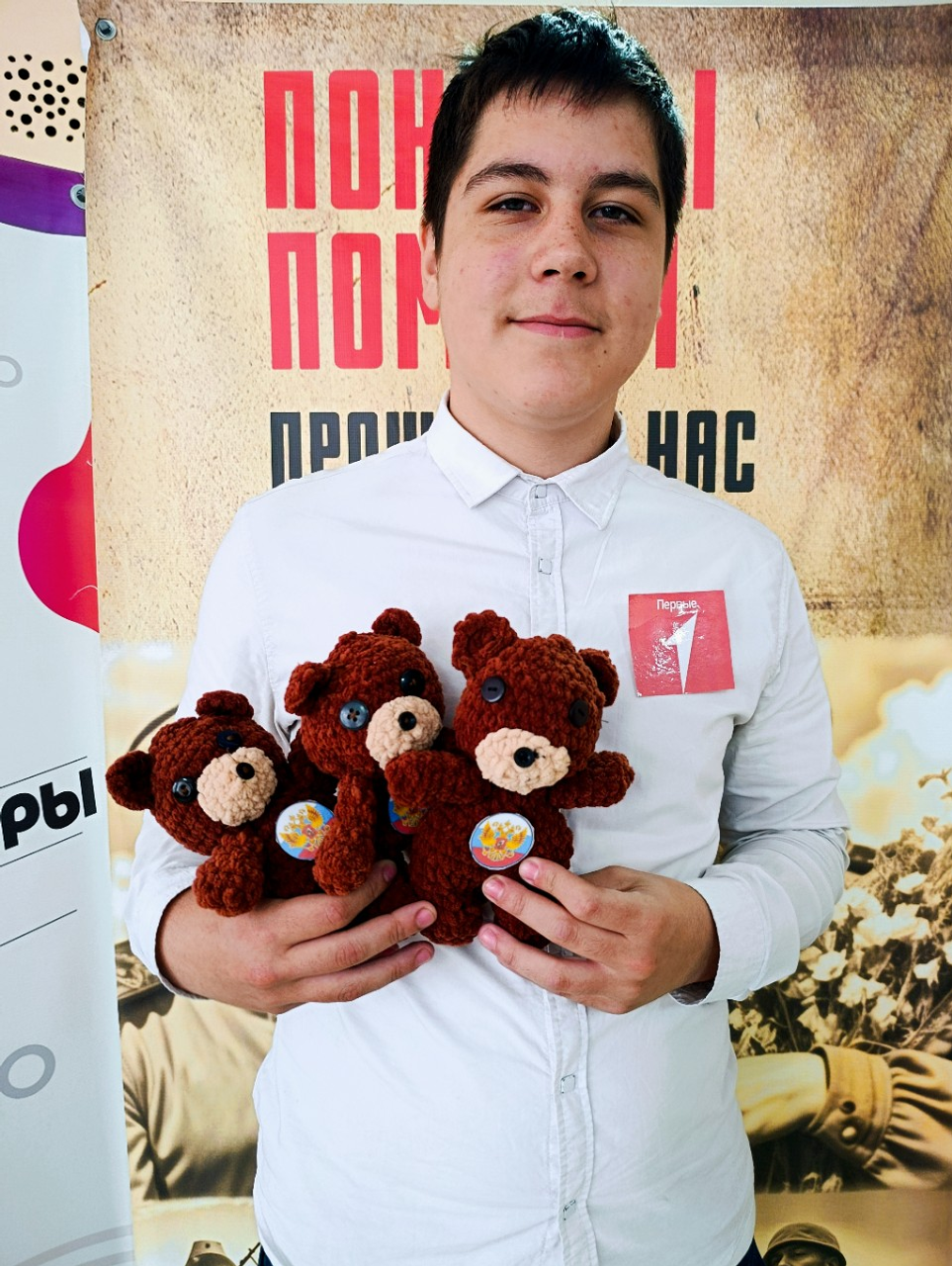 Школьная помощь фронту: Краснохолмская третья школа активно помогает бойцам СВО