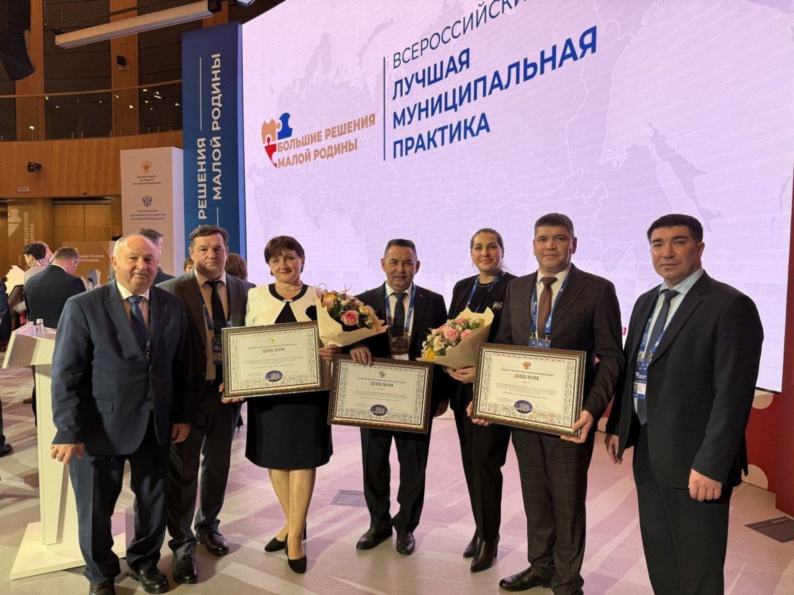 Три муниципалитета Башкирии получили награды на всероссийском конкурсе