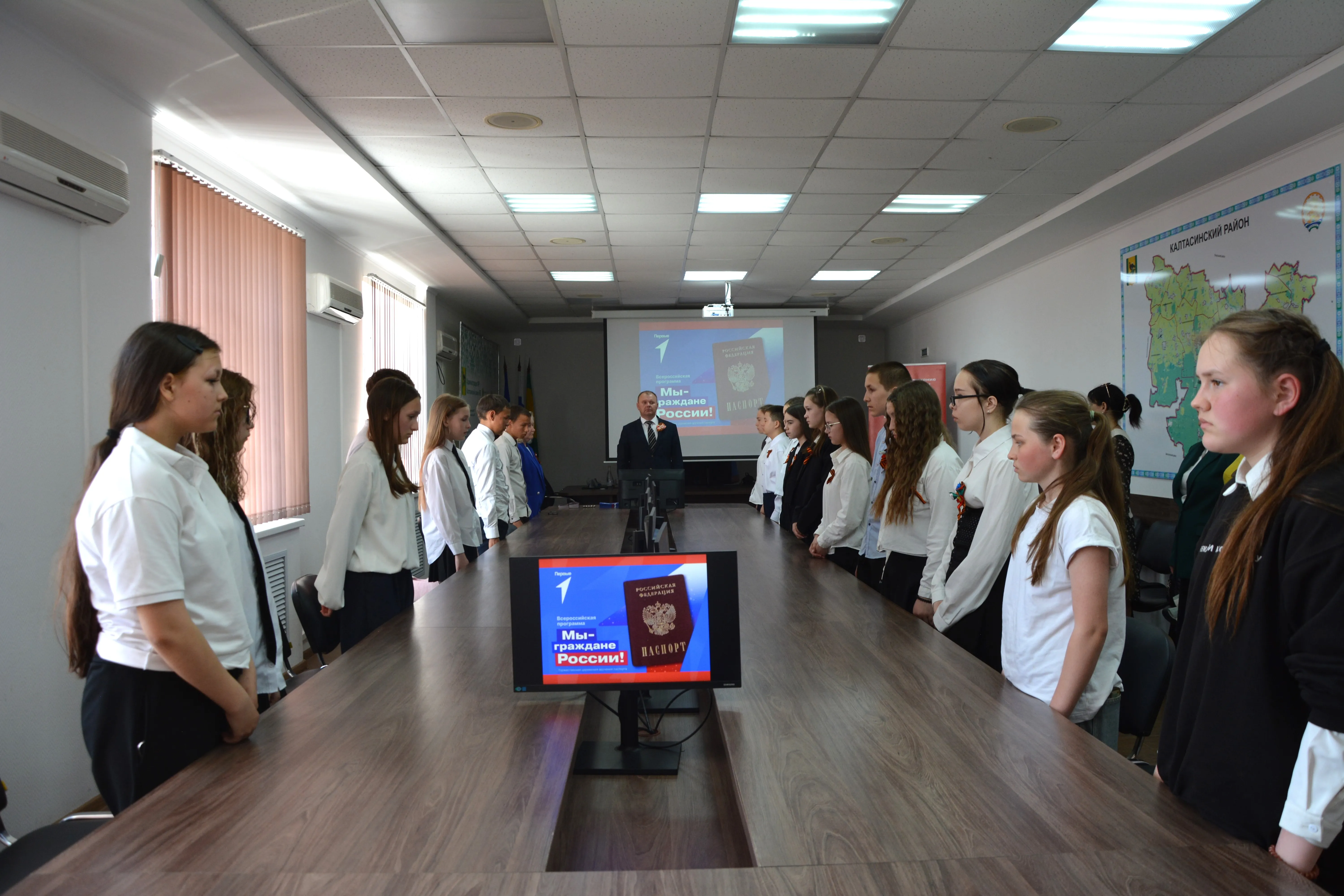 Начало большого пути