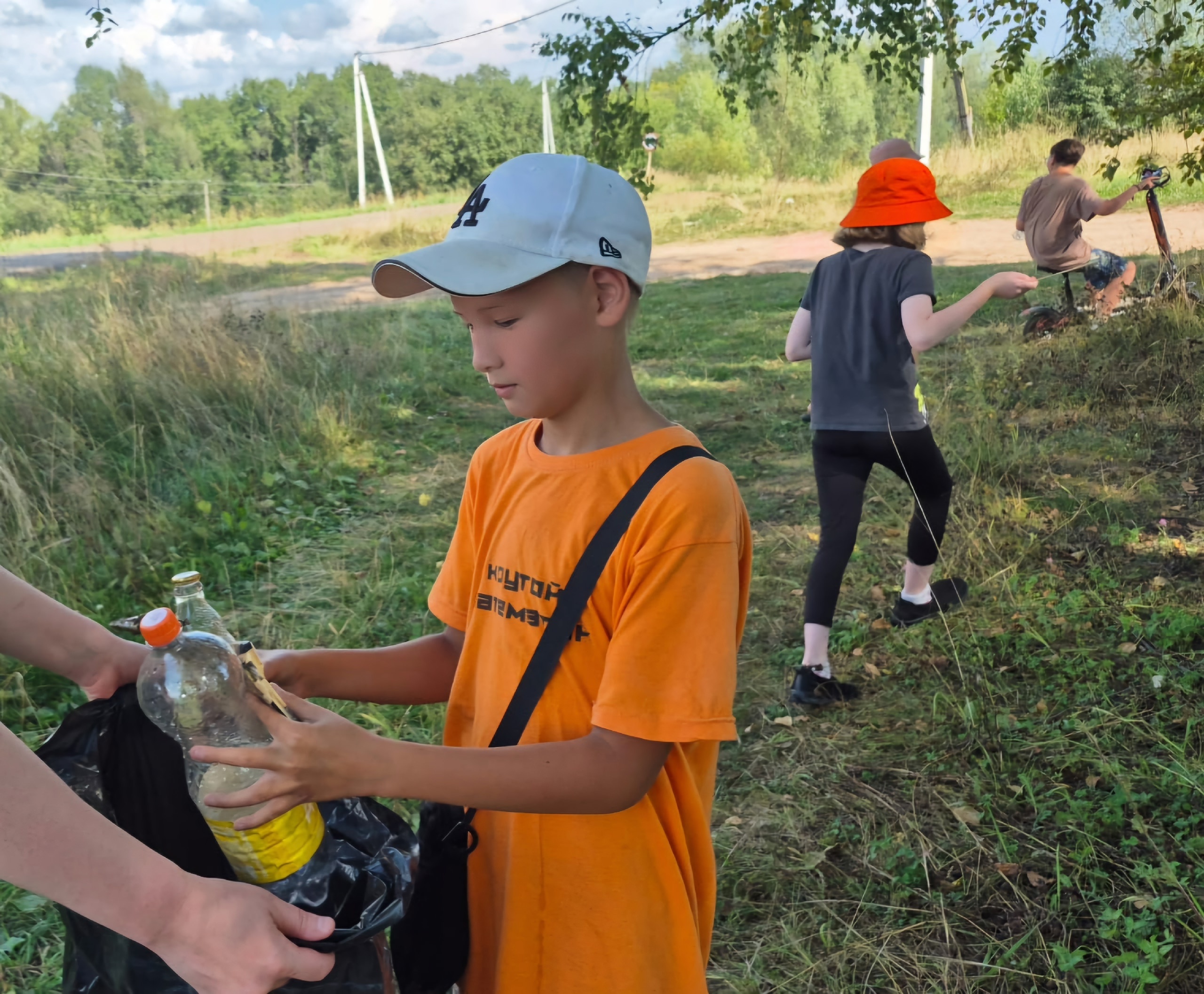 Кутеремцы за чистый район