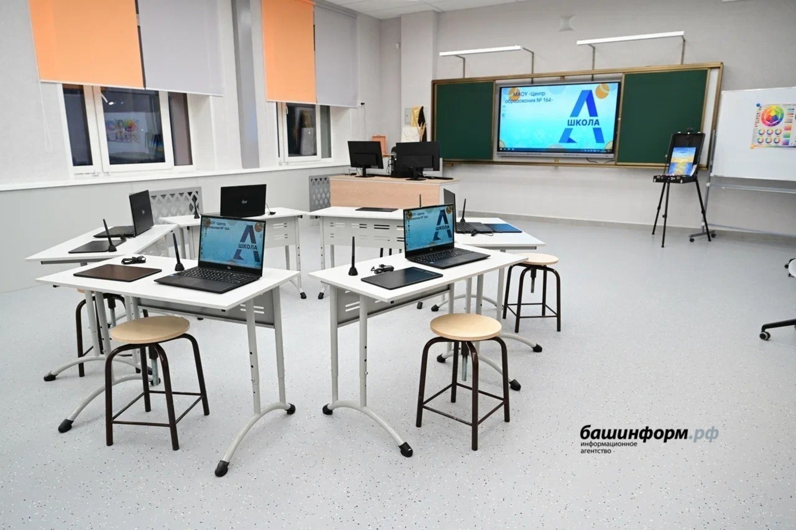 В Башкирии замдиректорам школ доплатят 30 тысяч рублей