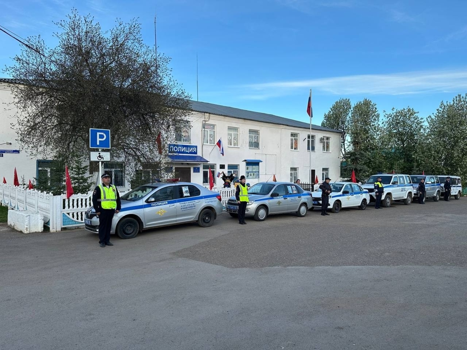 Калтасинские полицейские присоединились к Всероссийской акции «Окна Победы»