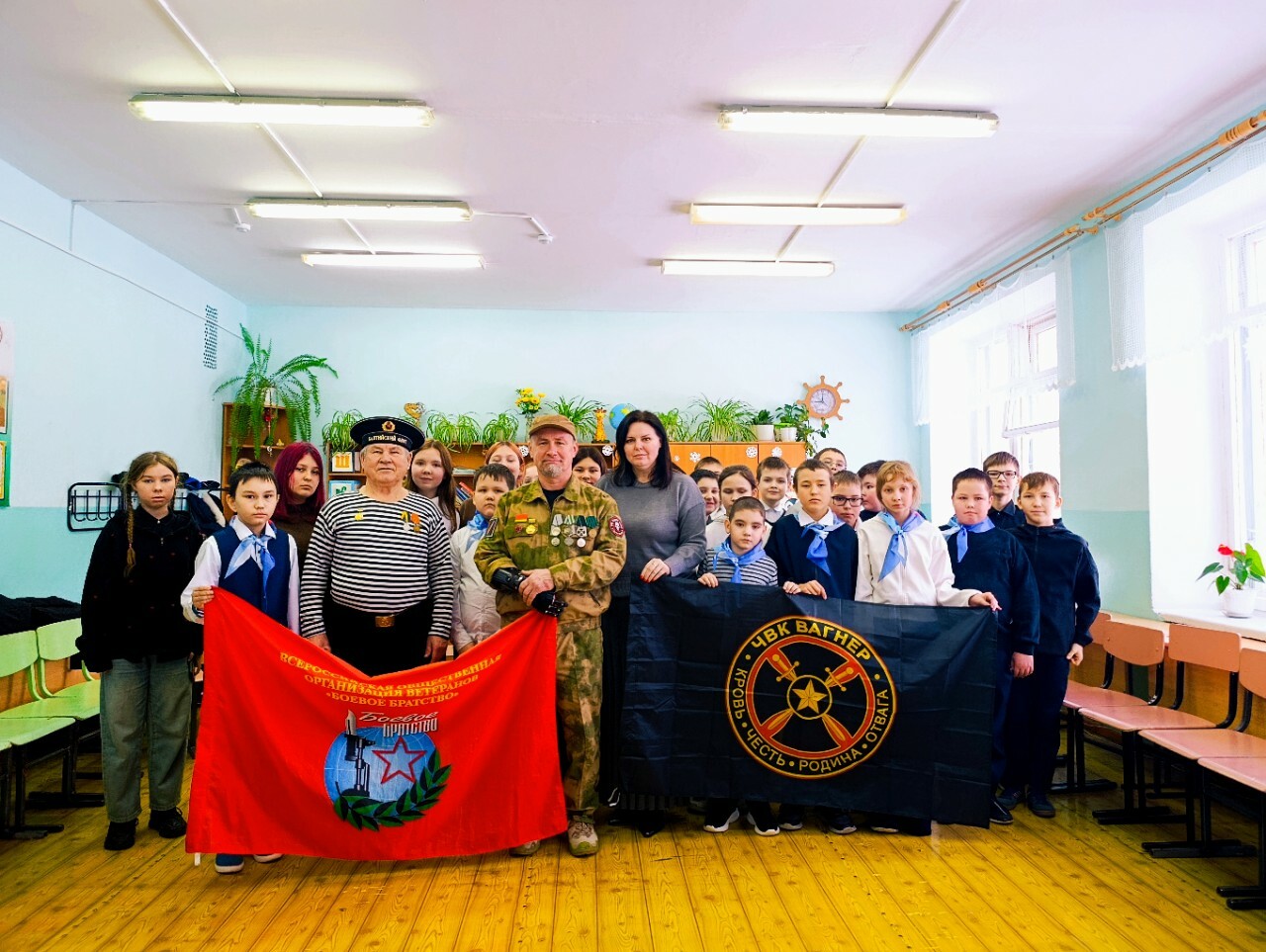 Защитники и наставники