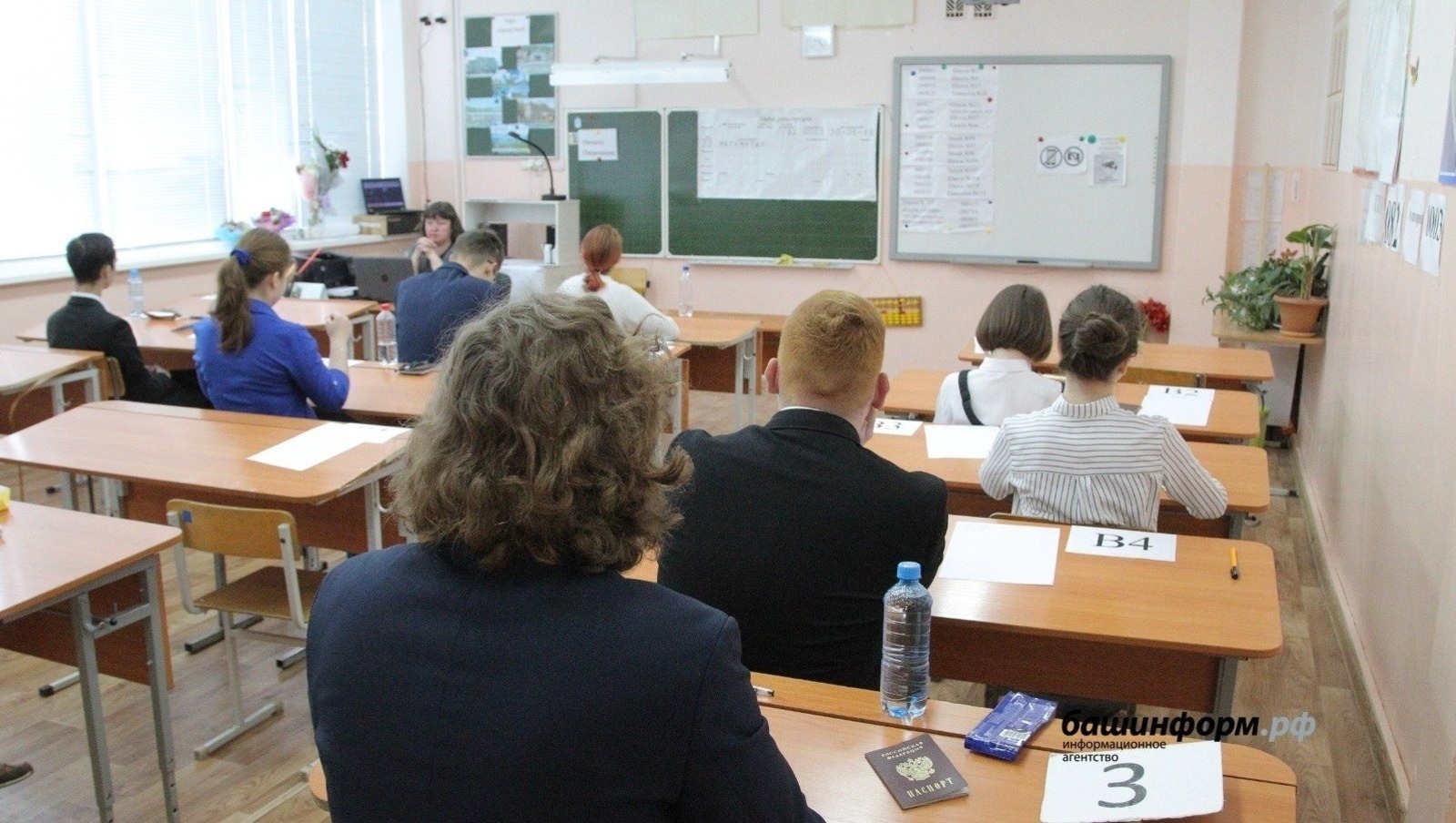 В России не сдавшие ГИА девятиклассники бесплатно получат профобразование