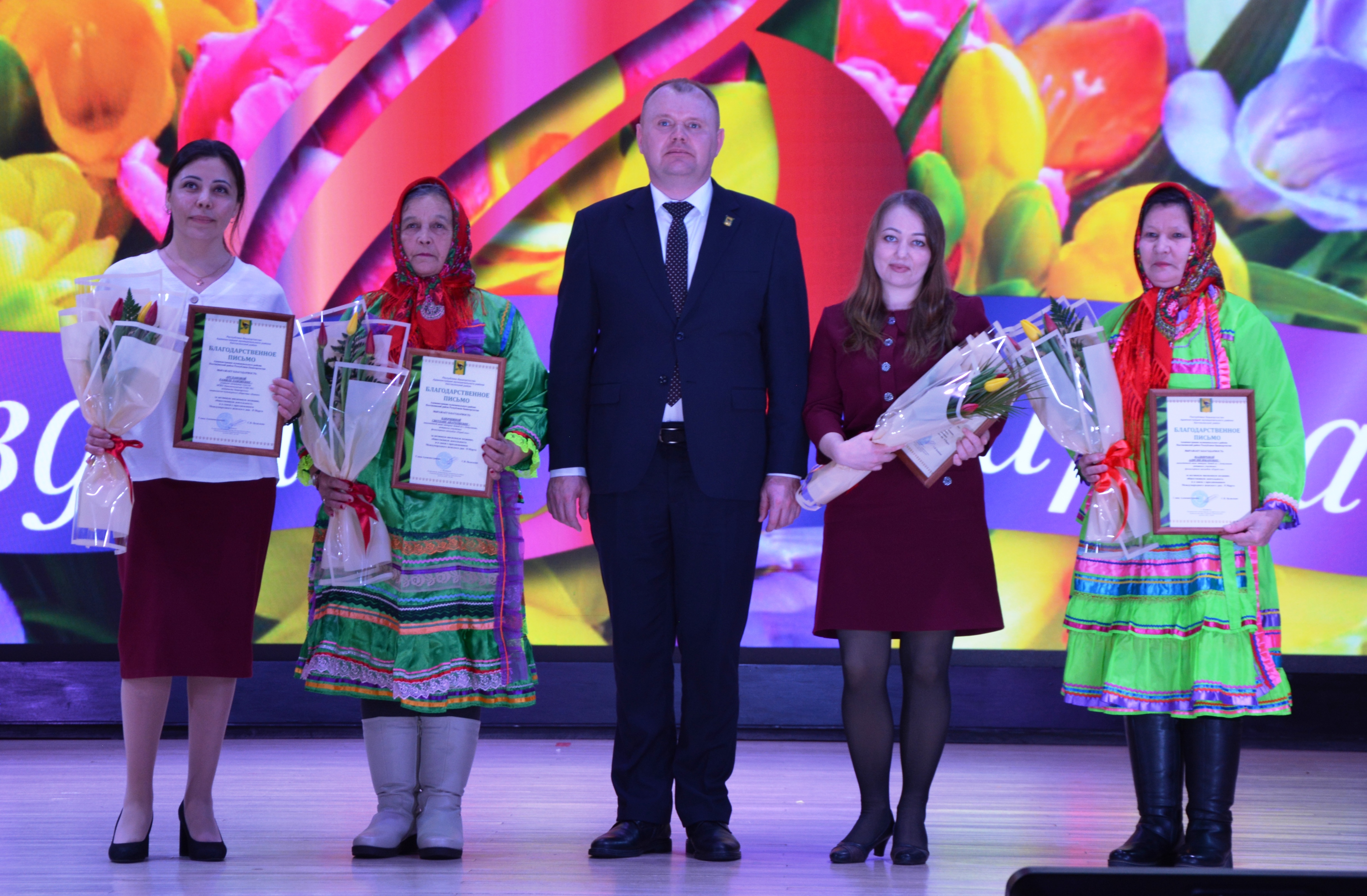 Весенние краски