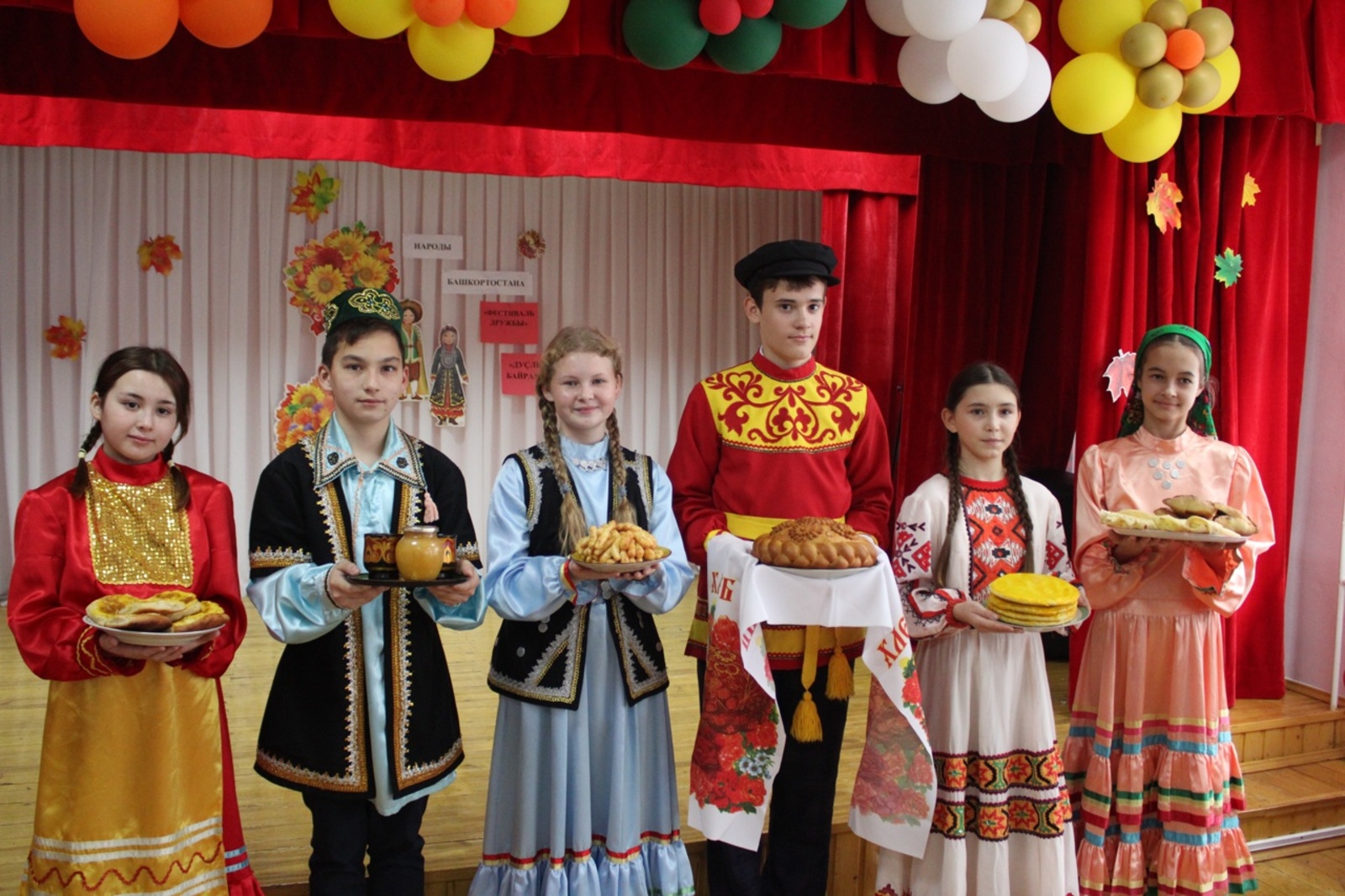 Праздник танца и единства