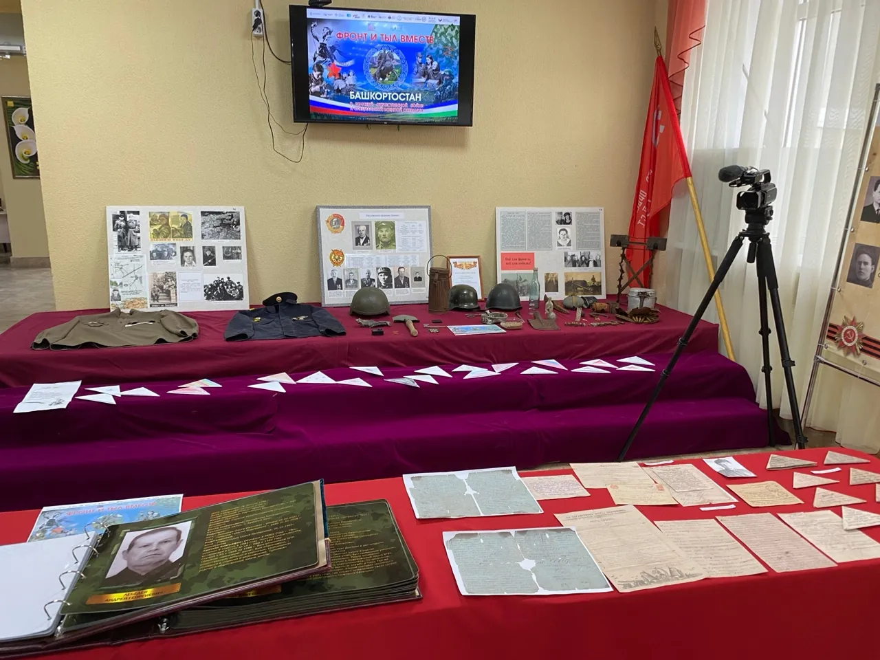 Фронт и тыл вместе: Башкортостан объединяет поколения героев