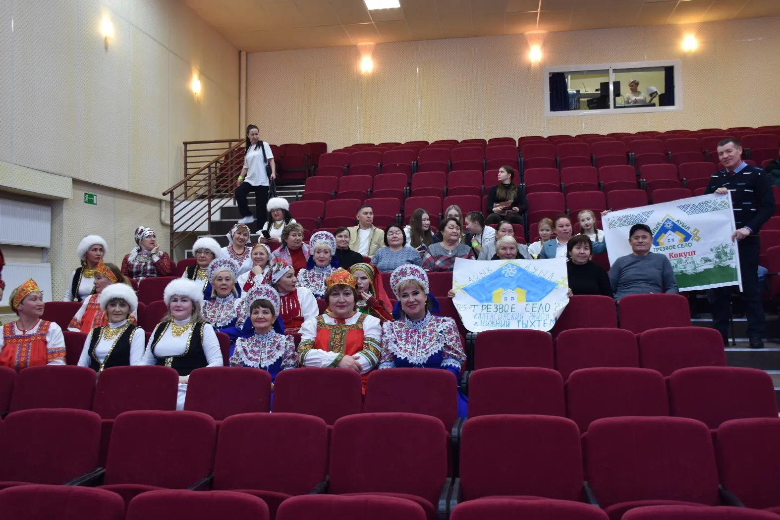 В Калтасинском районе прошла защита проектов в рамках конкурса «Трезвое село»