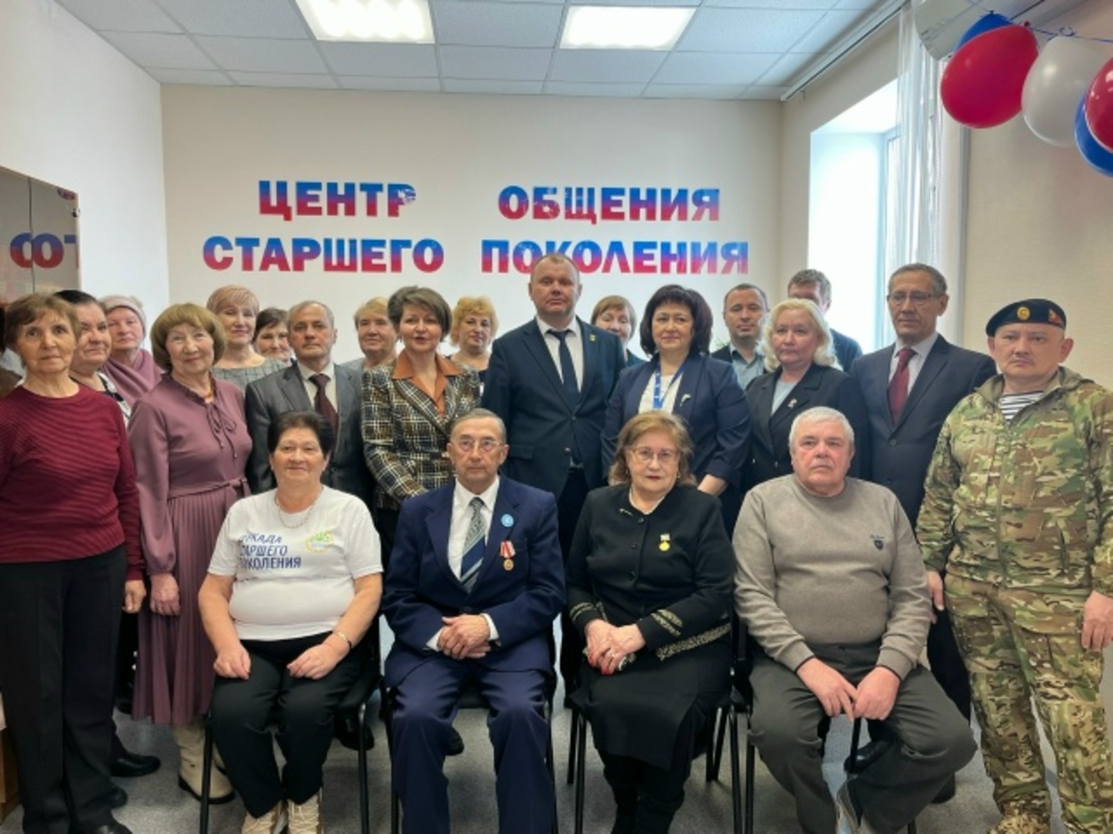 В селе Калтасы открылся Центр общения старшего поколения