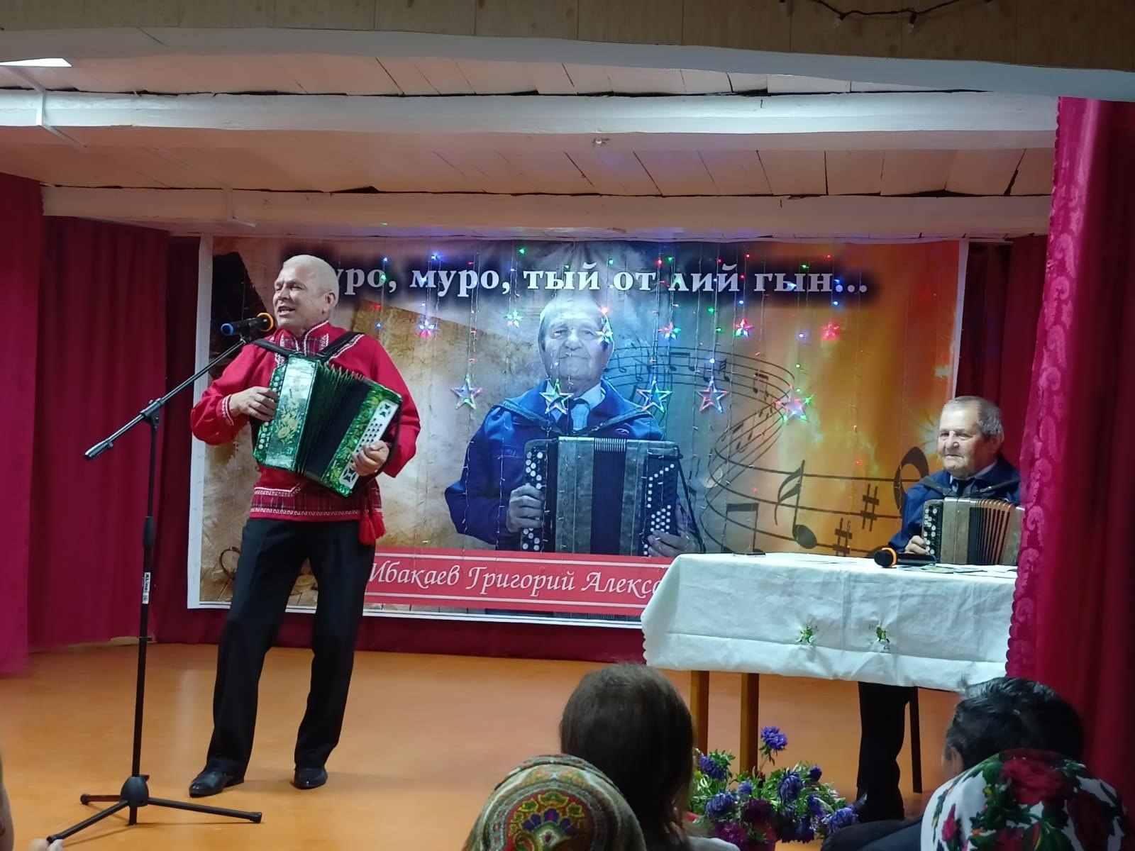 В Бабаевском сельском клубе прошёл творческий вечер Григория Ибакаева
