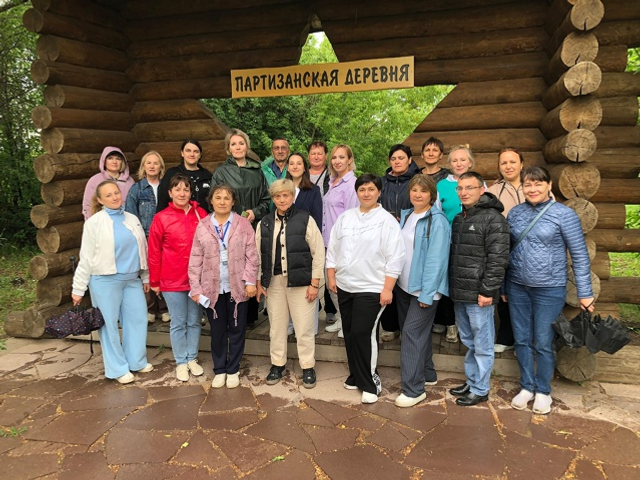 Опыт, знания и перспективы развития