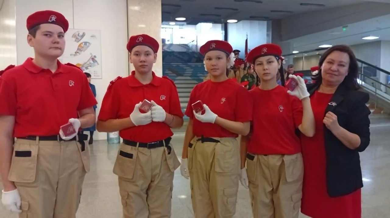 Торжественная клятва на верность Отечеству