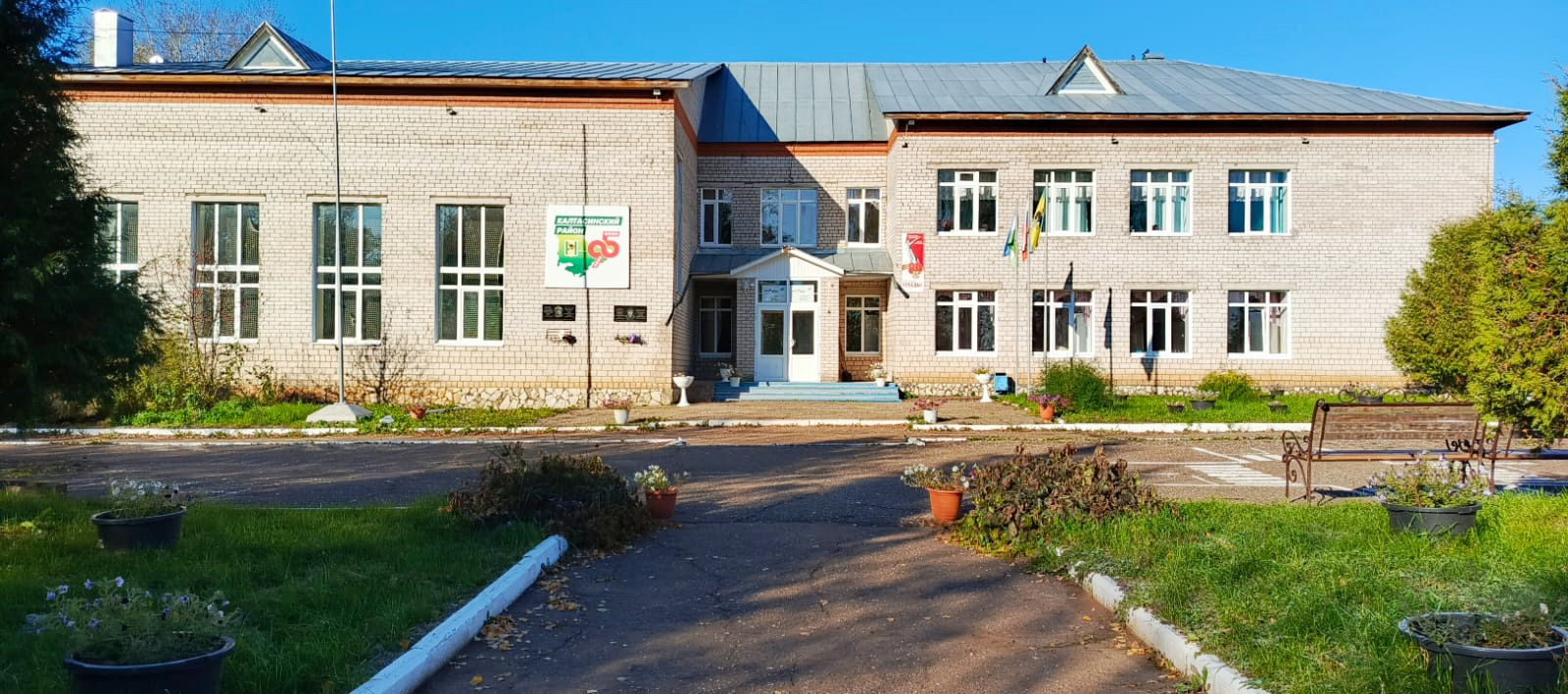 Наша школа – наша крепость