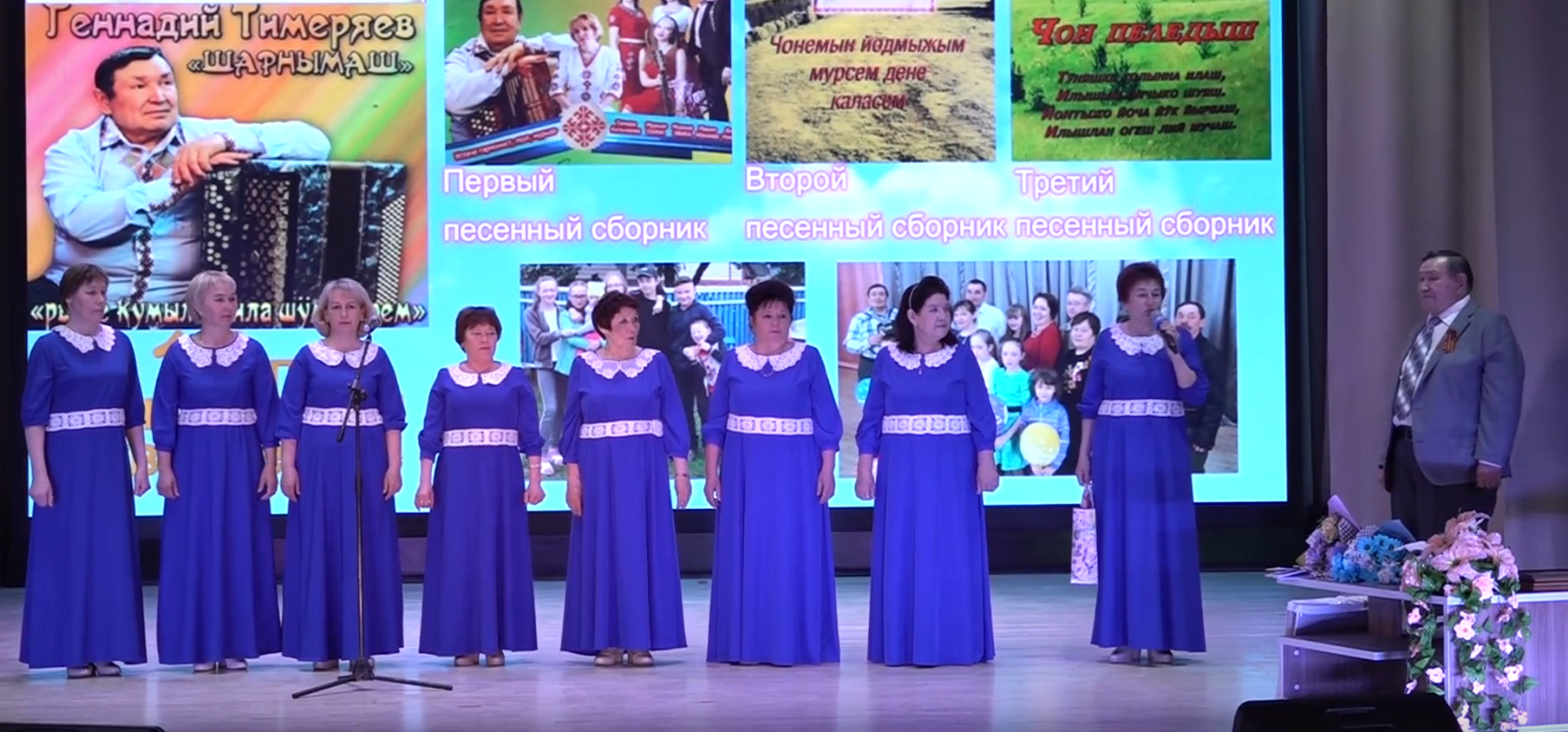 Творческий вечер в поддержку военных