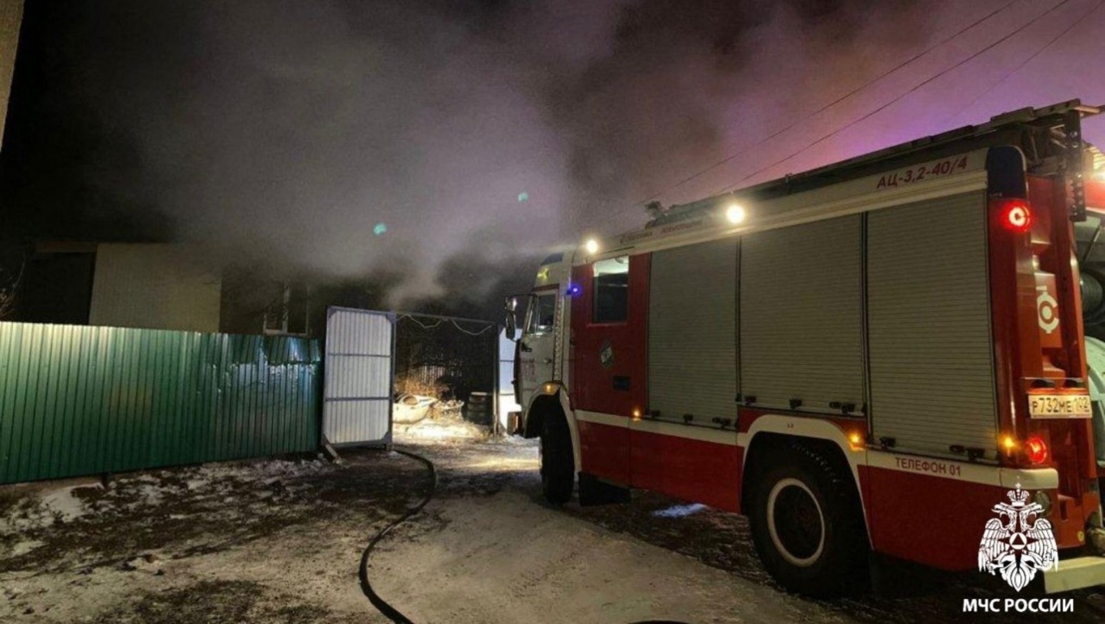 В Башкирии при пожаре в жилом доме погибли родители и пятеро детей