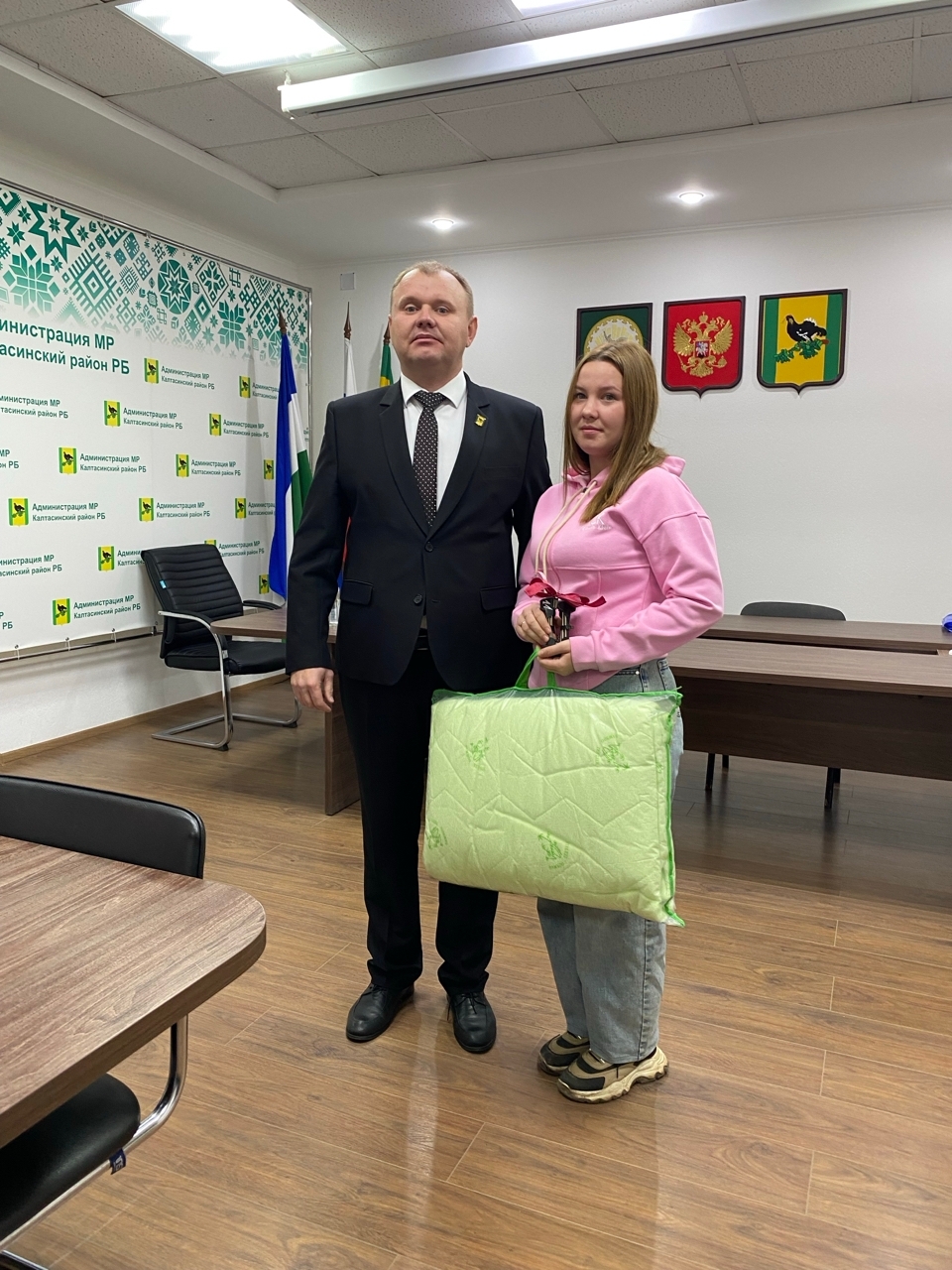 Ключи от счастья