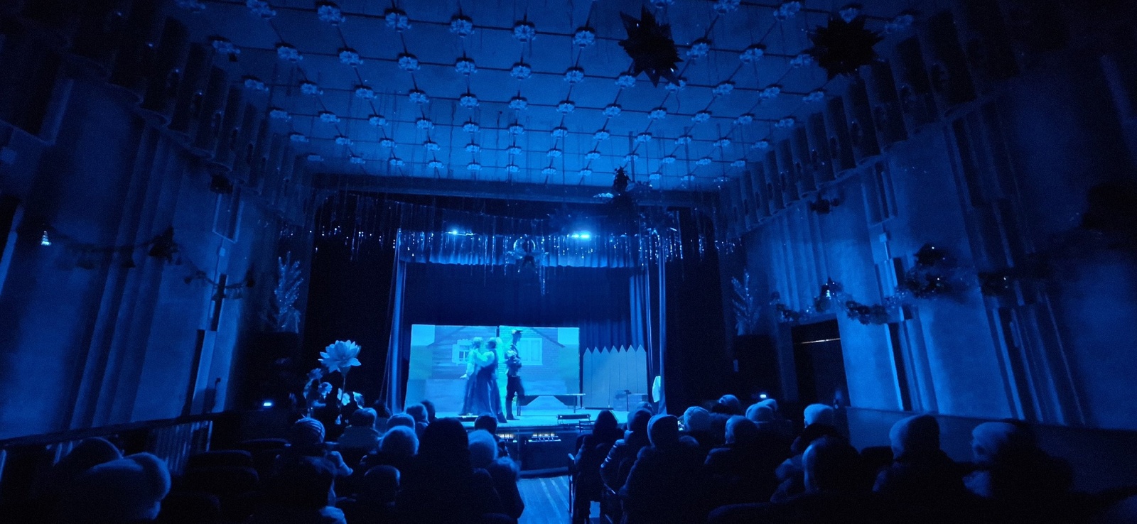 В Кутереме народный театр «Образ» показал спектакль «Забайкальская кадриль»