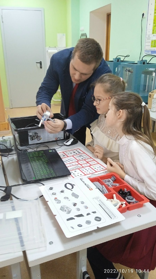 В будущее - с оптимизмом!