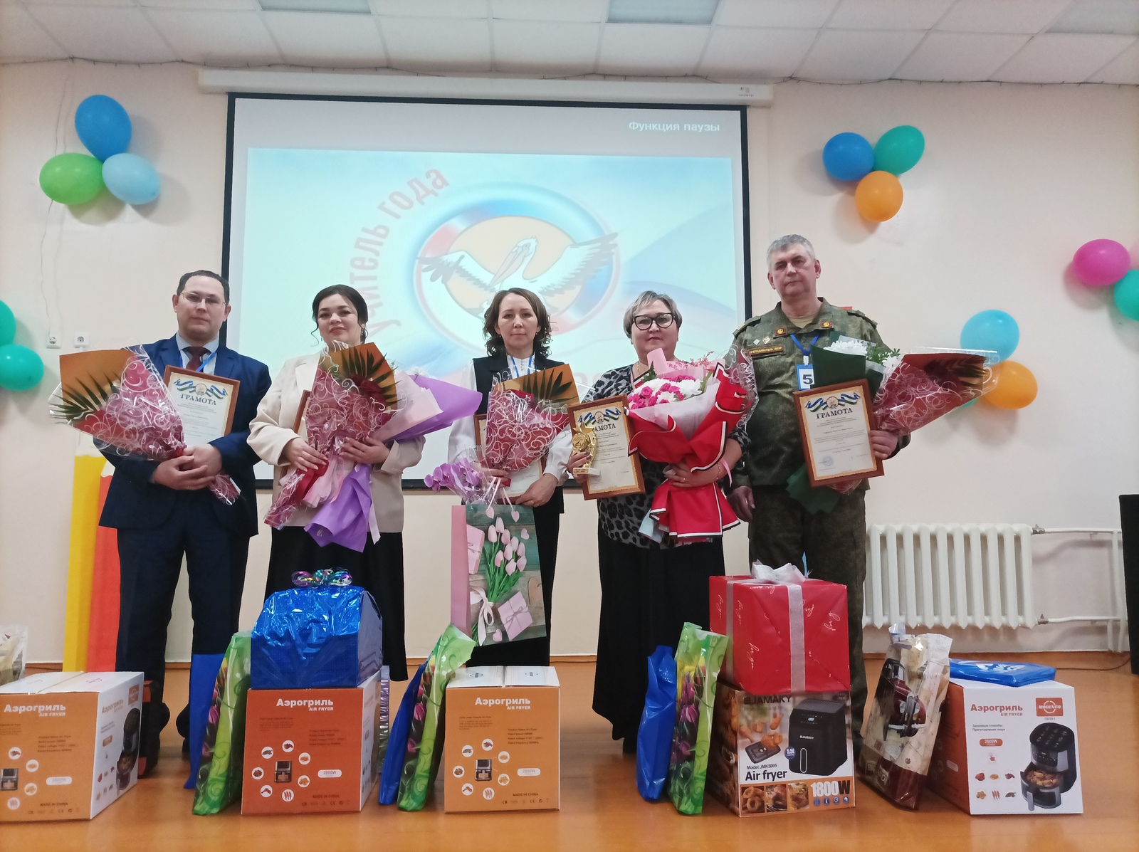 Торжество профессионализма и творчества